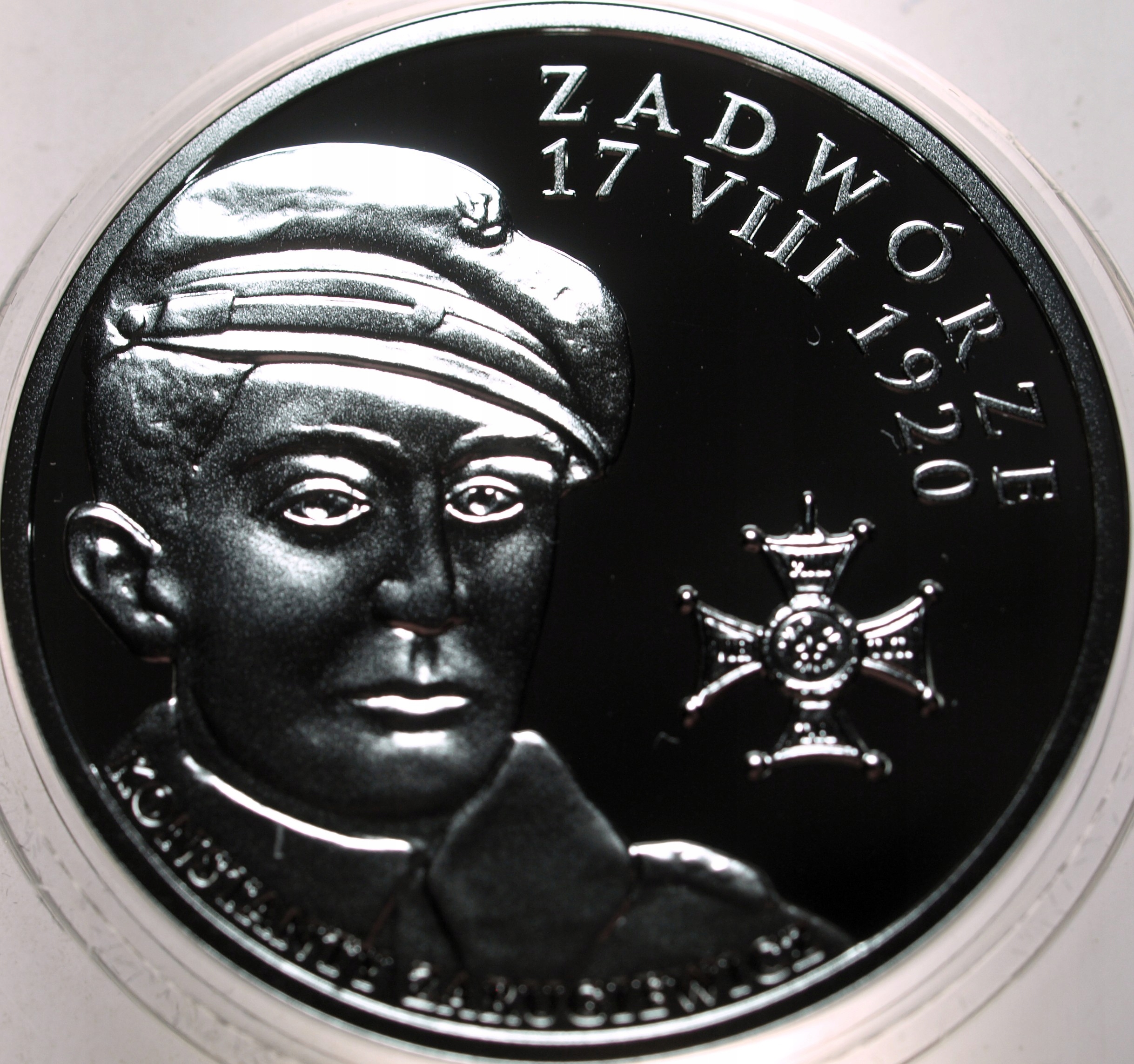 Zdjęcie 18564264960_1