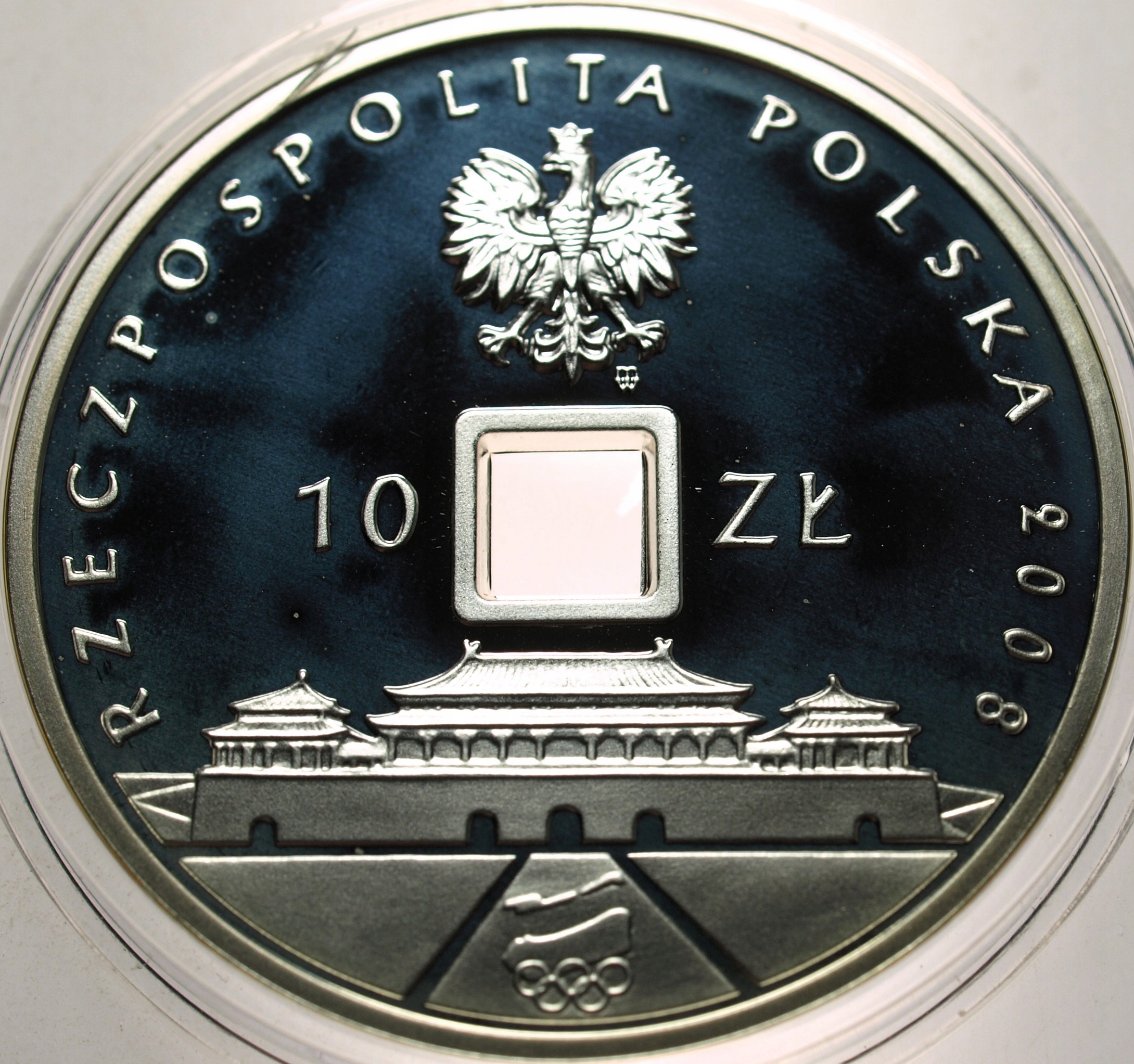 Zdjęcie 18570286869_1