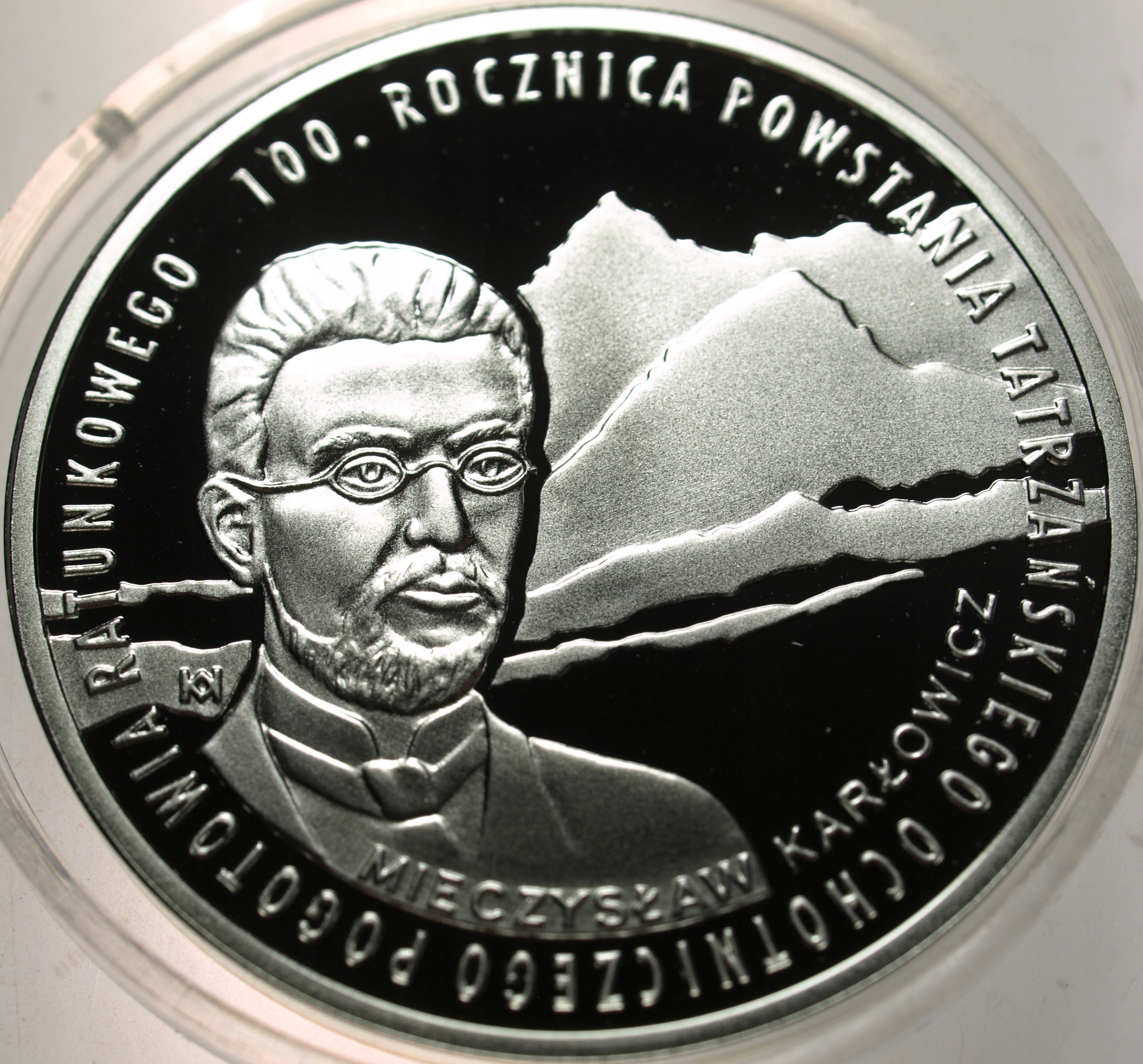Zdjęcie 18570289007_1
