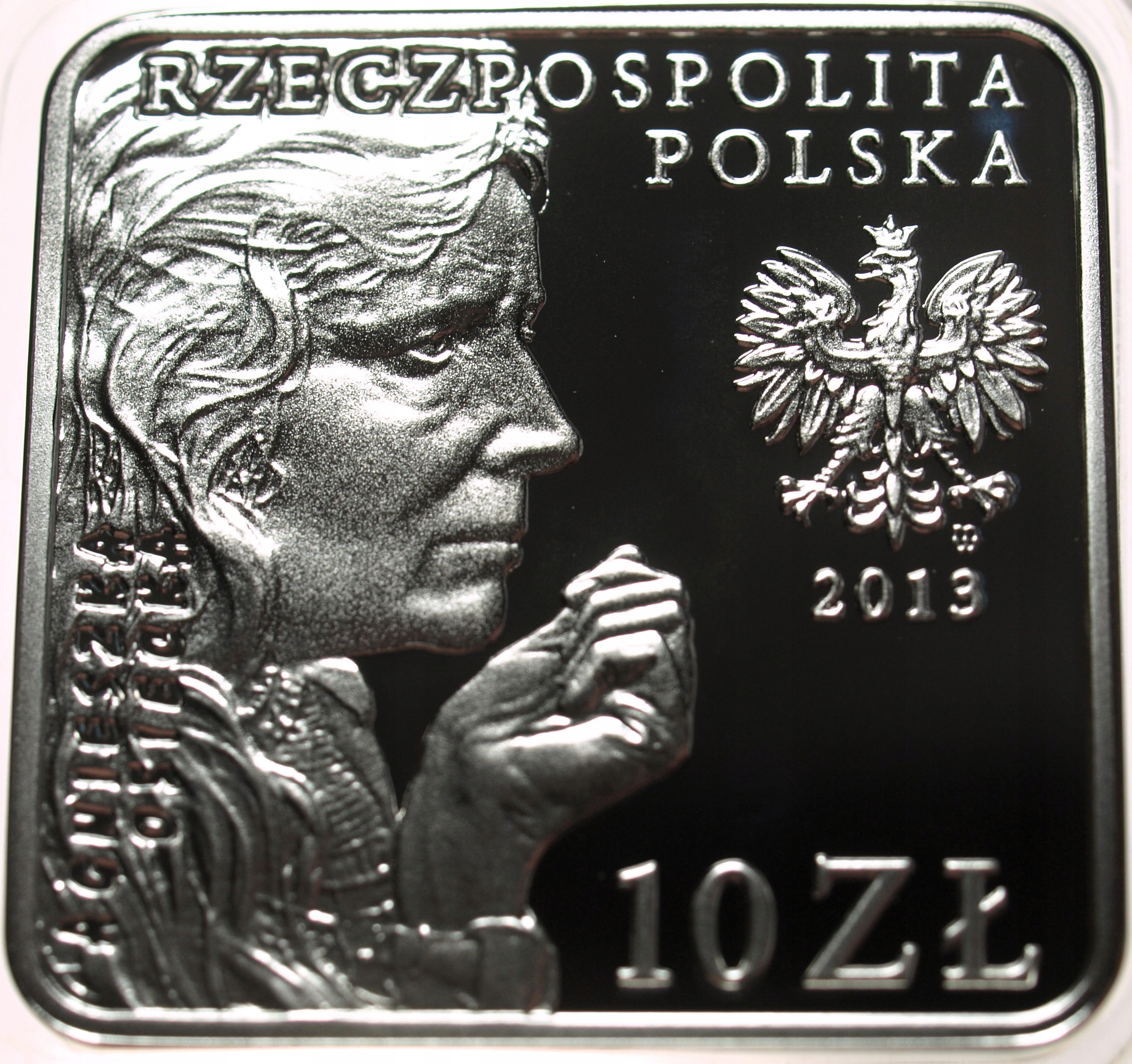 Zdjęcie 18570313991_2
