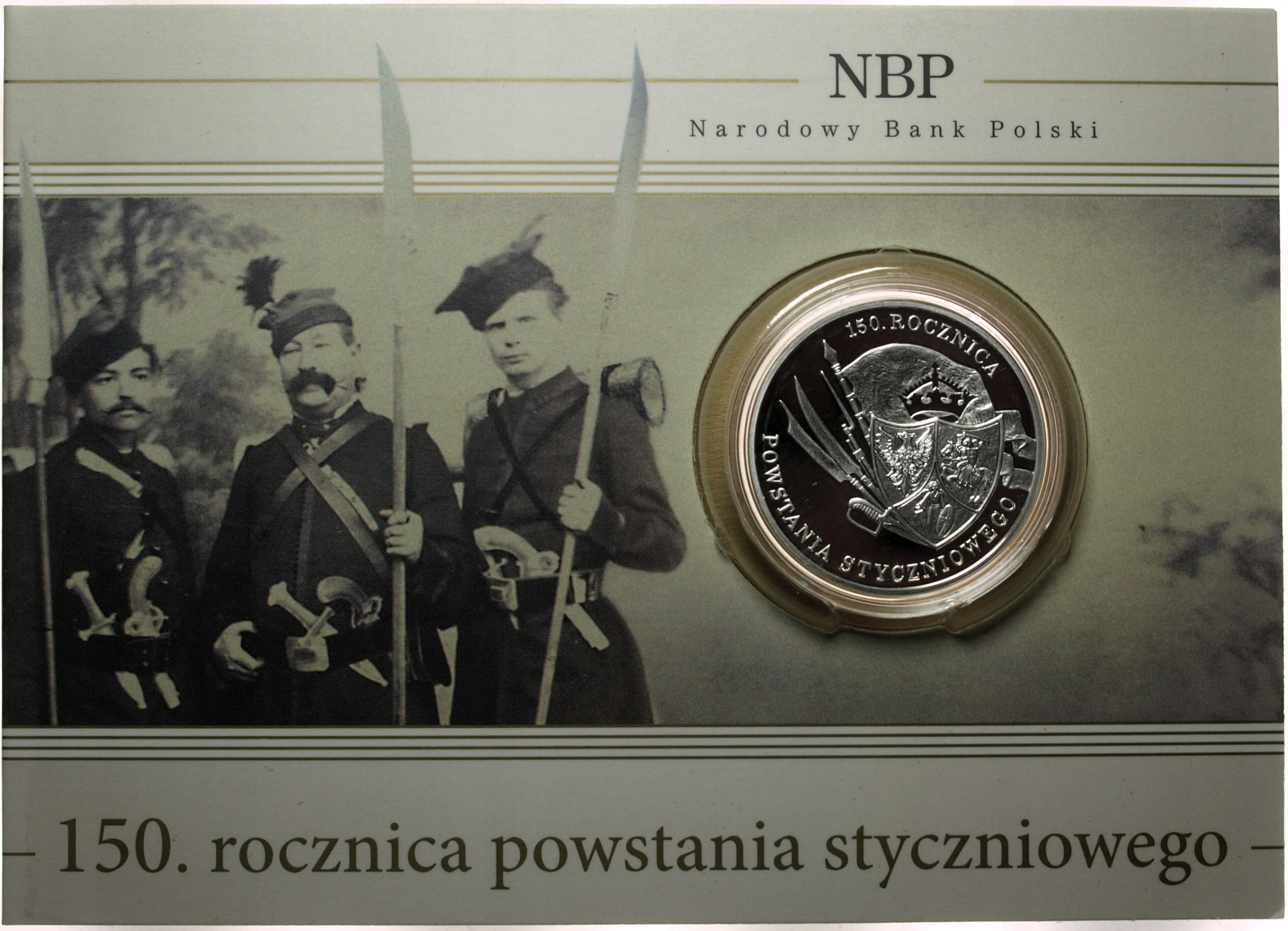 Zdjęcie 18570341563_0