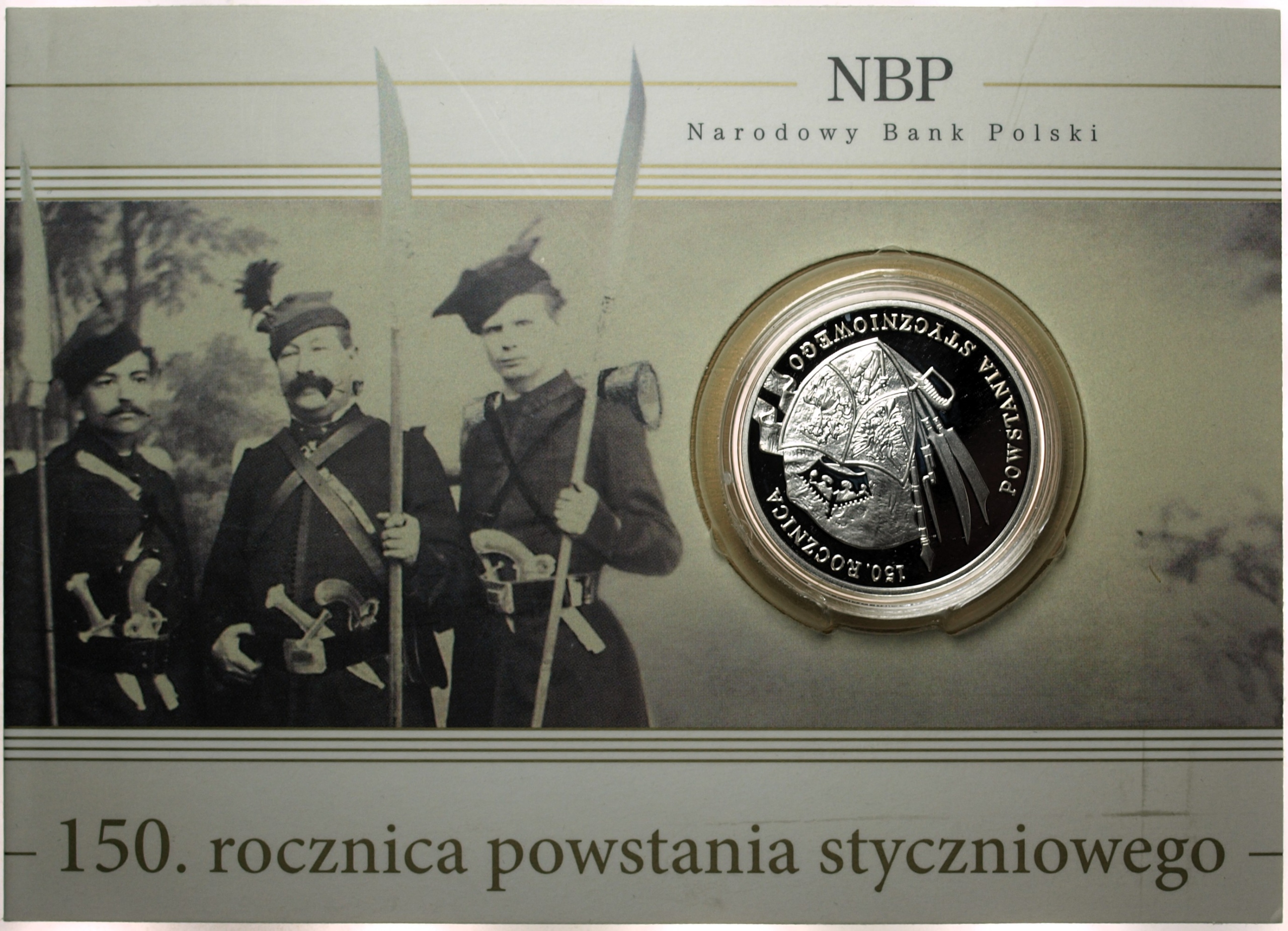 Zdjęcie 18570344222_0
