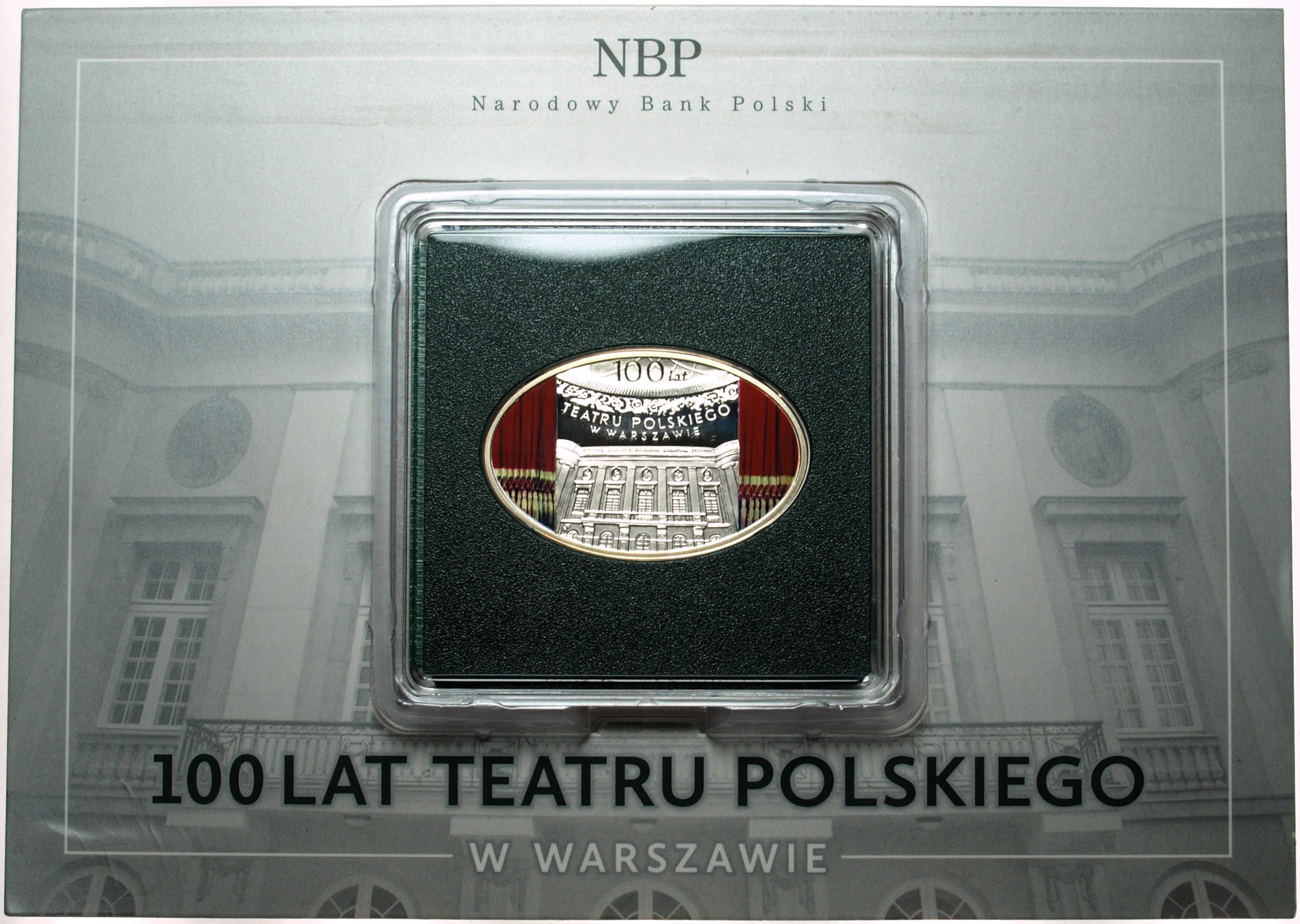 Zdjęcie 18570363794_0