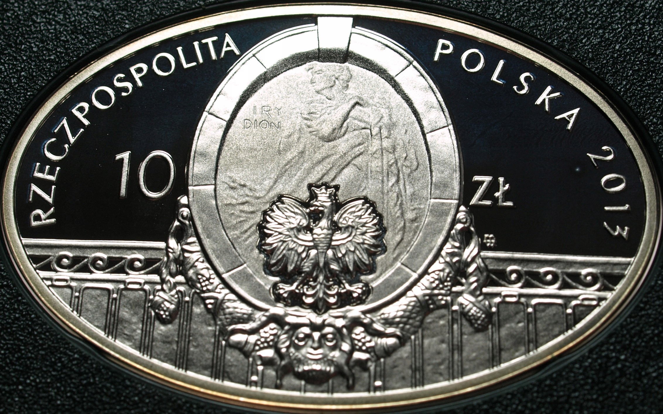 Zdjęcie 18570363794_2