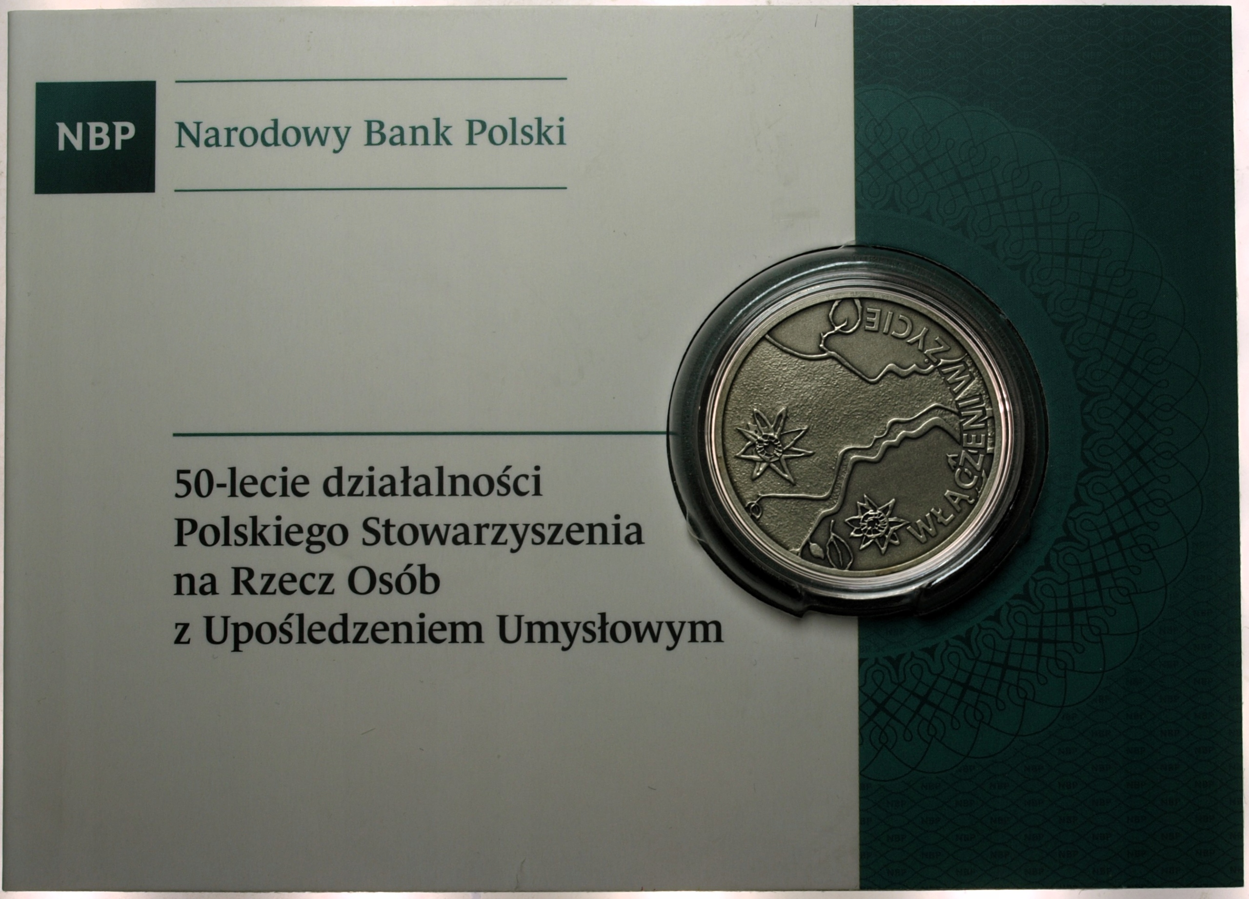 Zdjęcie 18570370541_0
