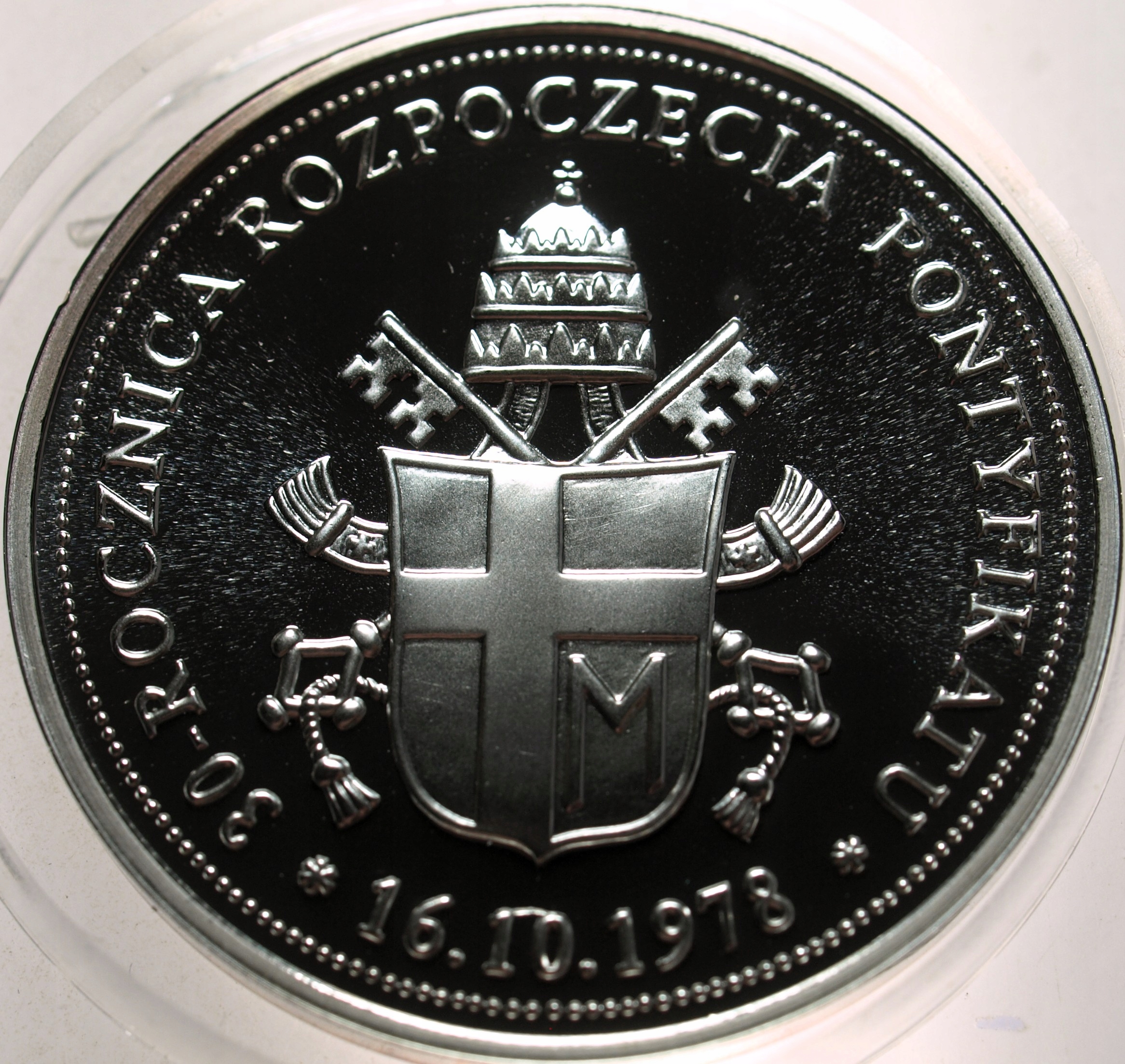 Zdjęcie 18570386127_1