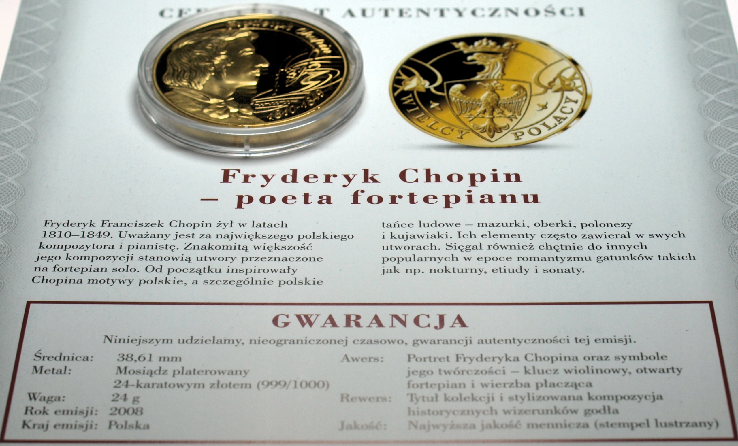 Zdjęcie 18580409148_0