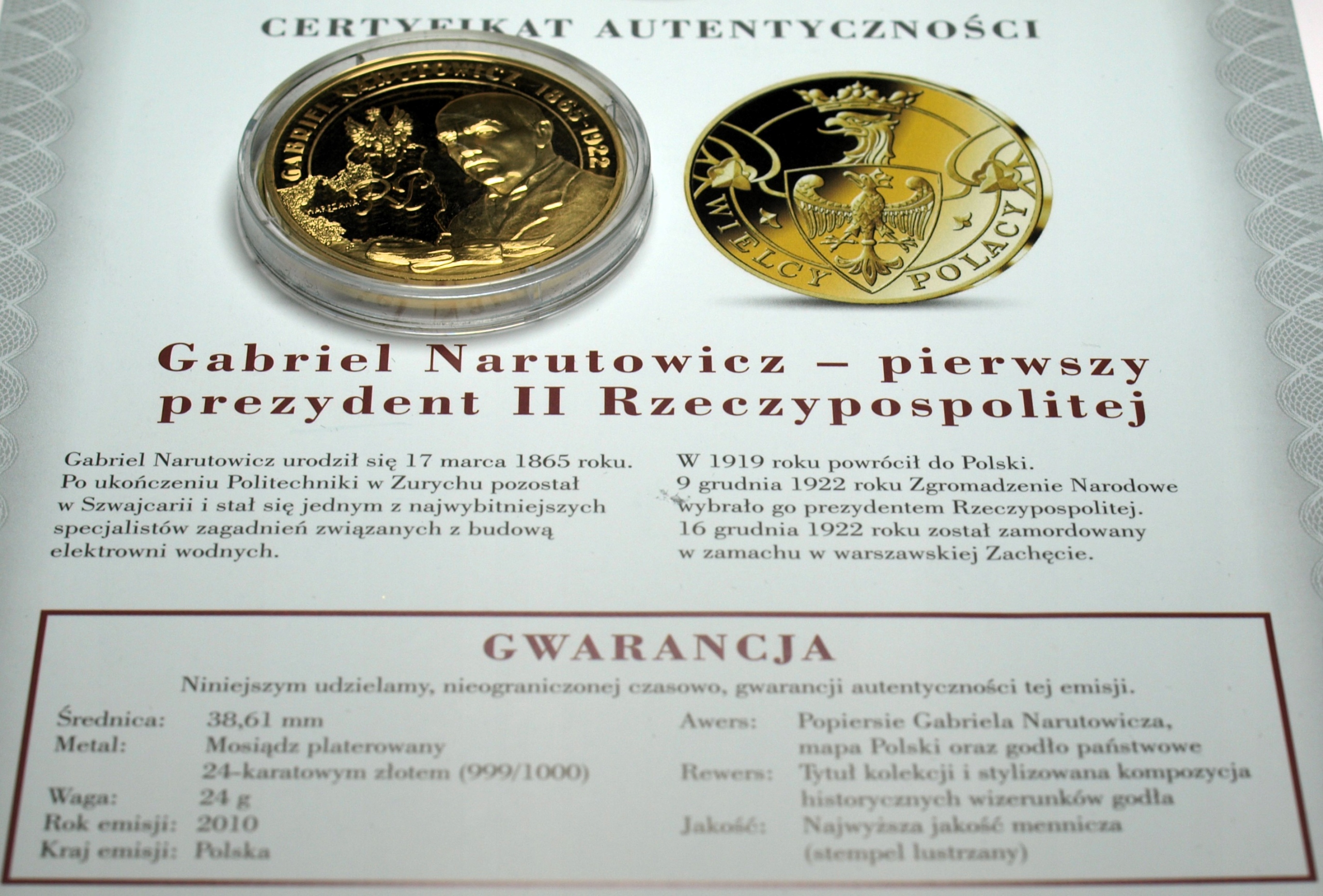 Zdjęcie 18580413025_0