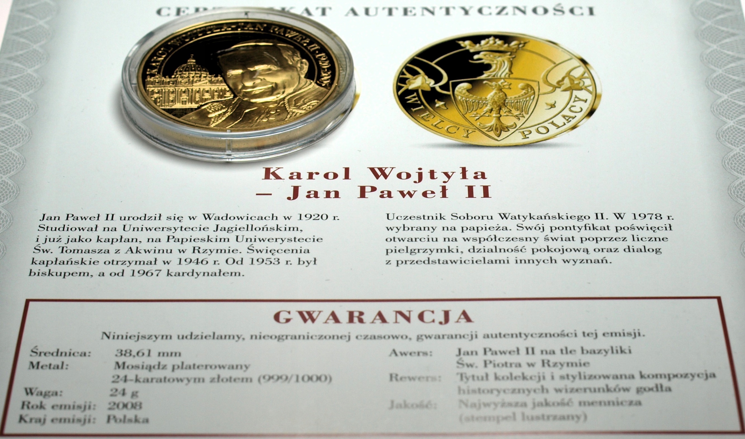 Zdjęcie 18580428810_0