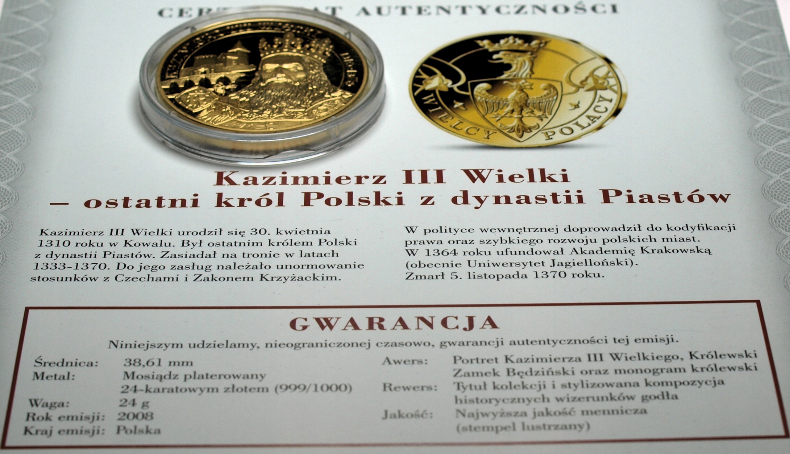Zdjęcie 18580431649_0