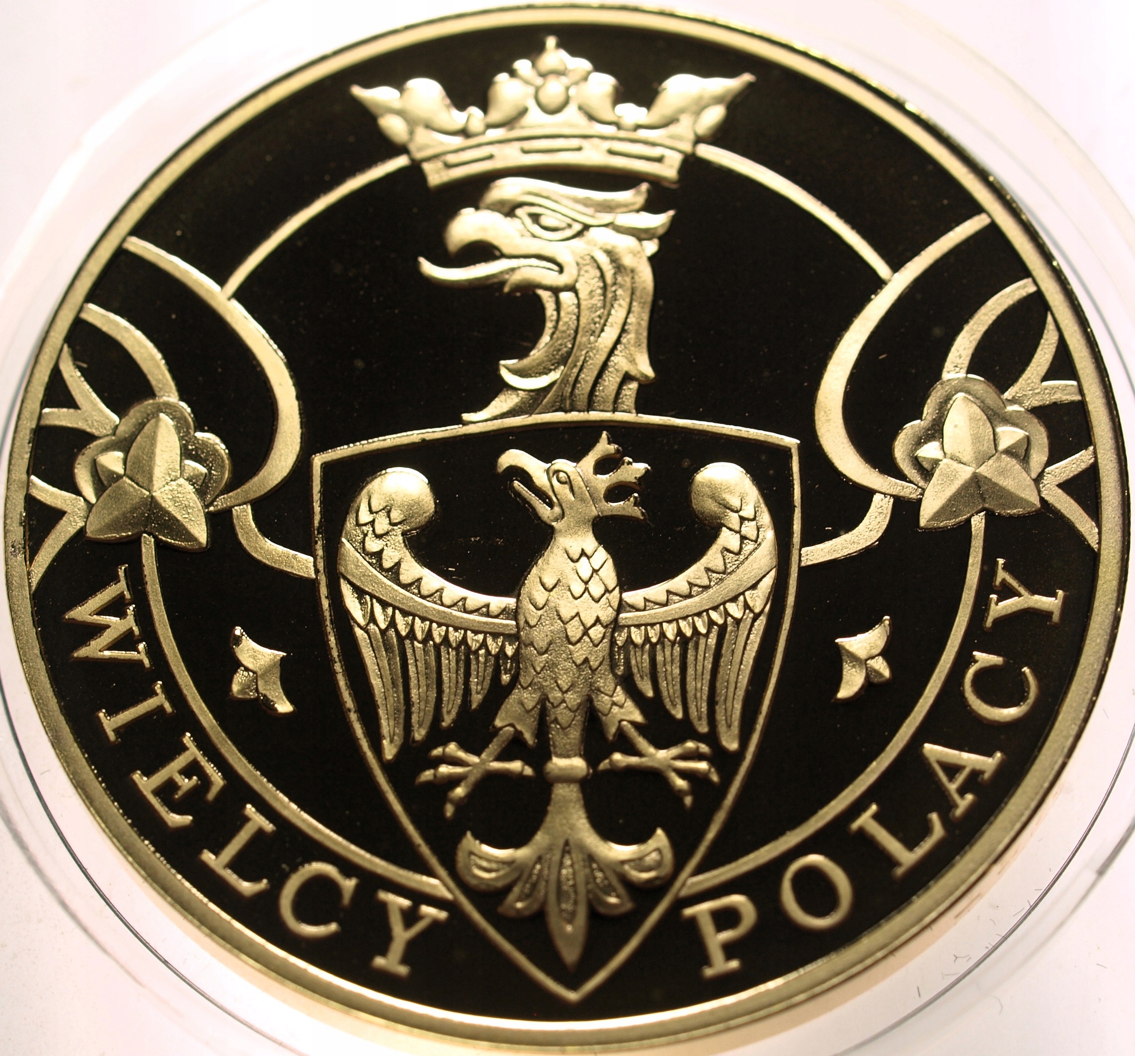 Zdjęcie 18580441651_2