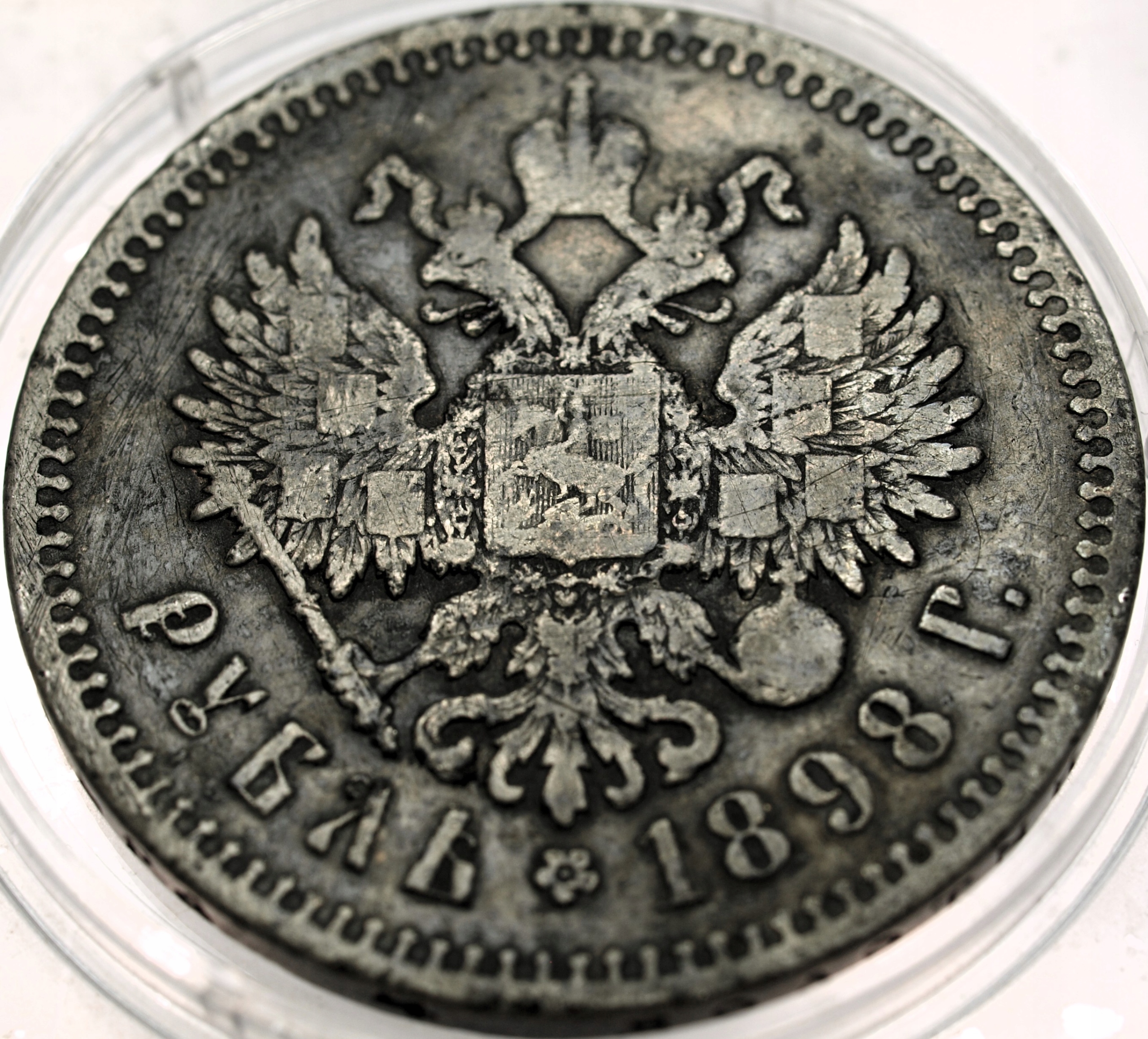 Zdjęcie 18591026345_0