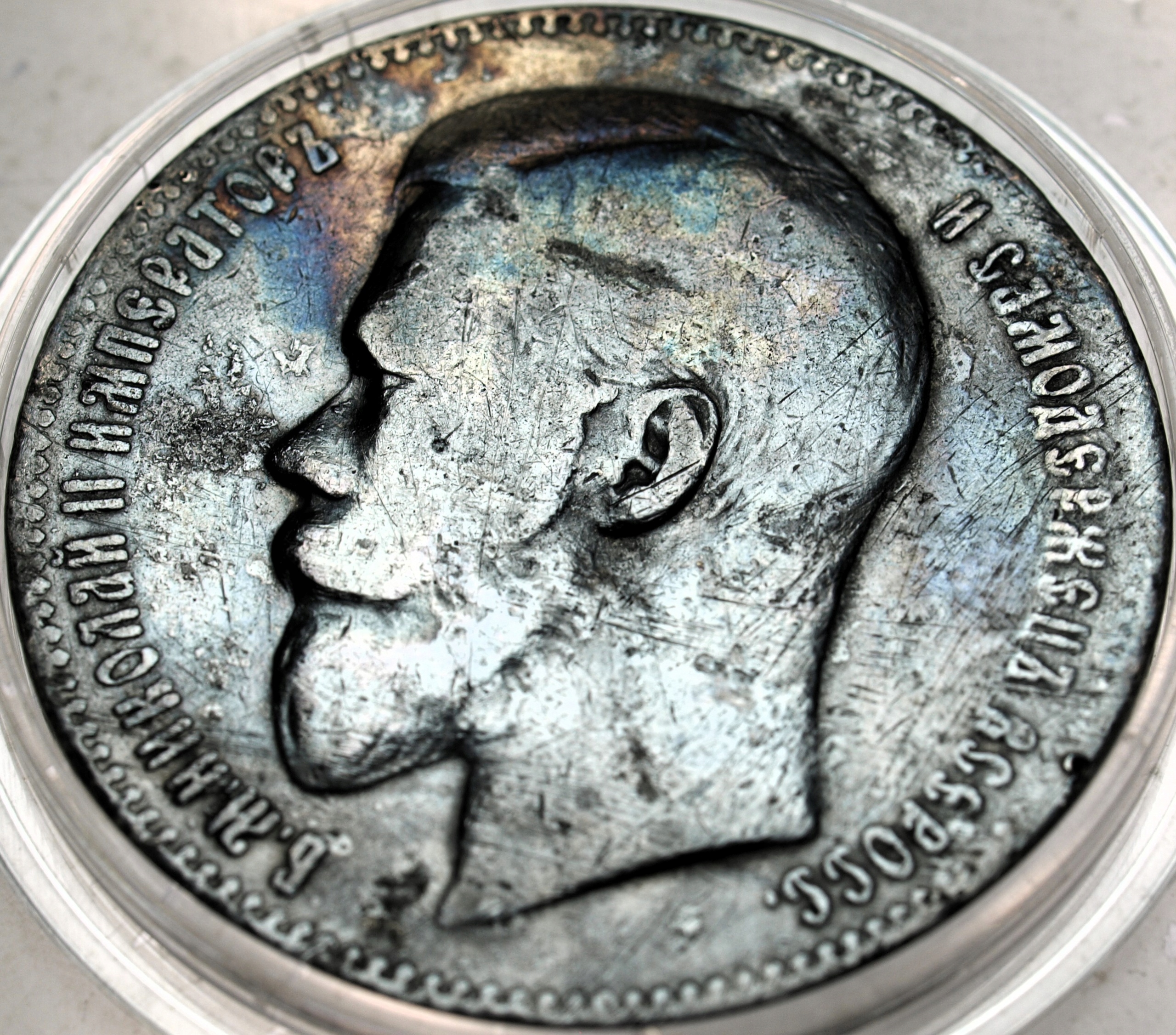 Zdjęcie 18591026345_1