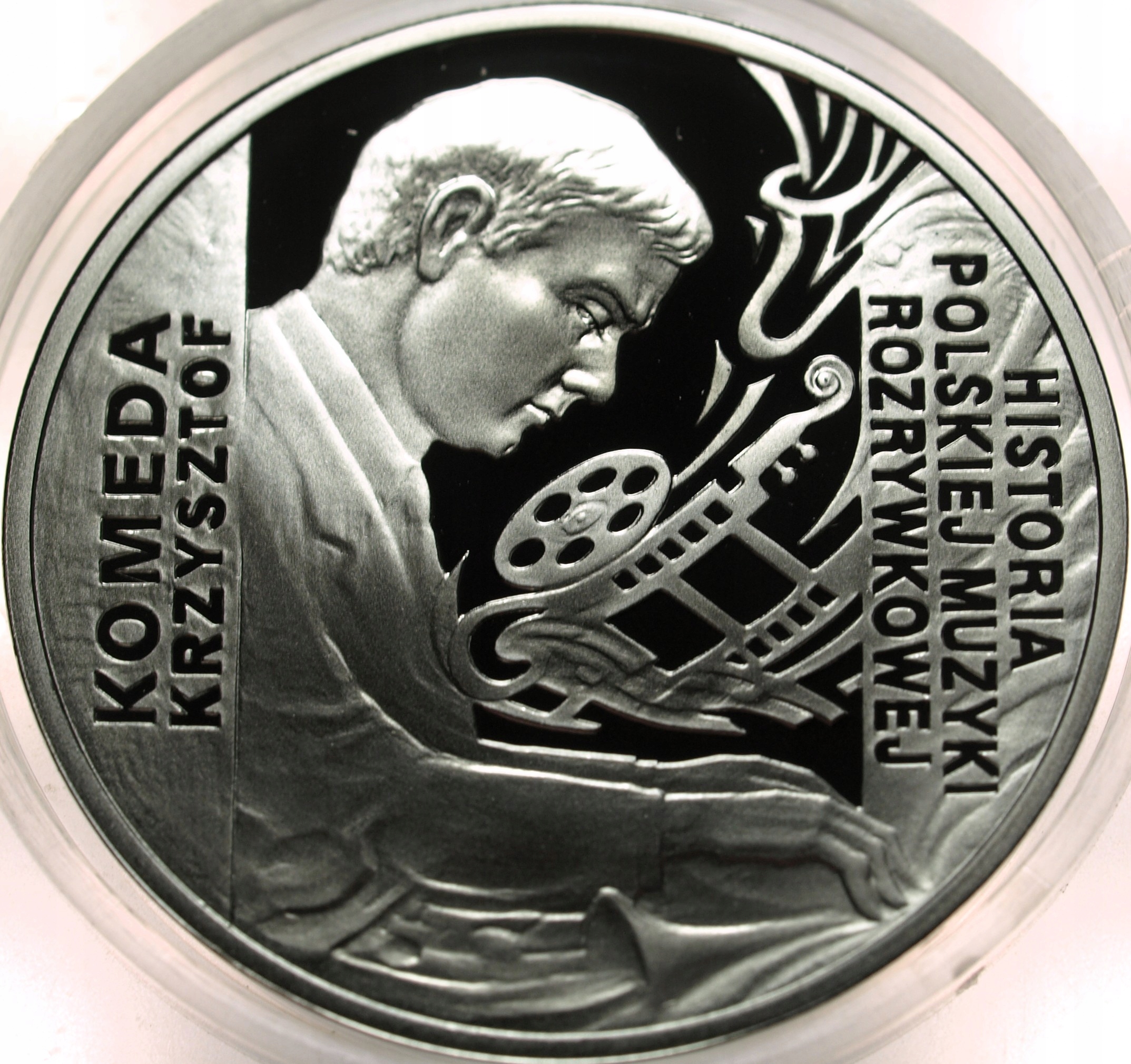 Zdjęcie 18600335800_0
