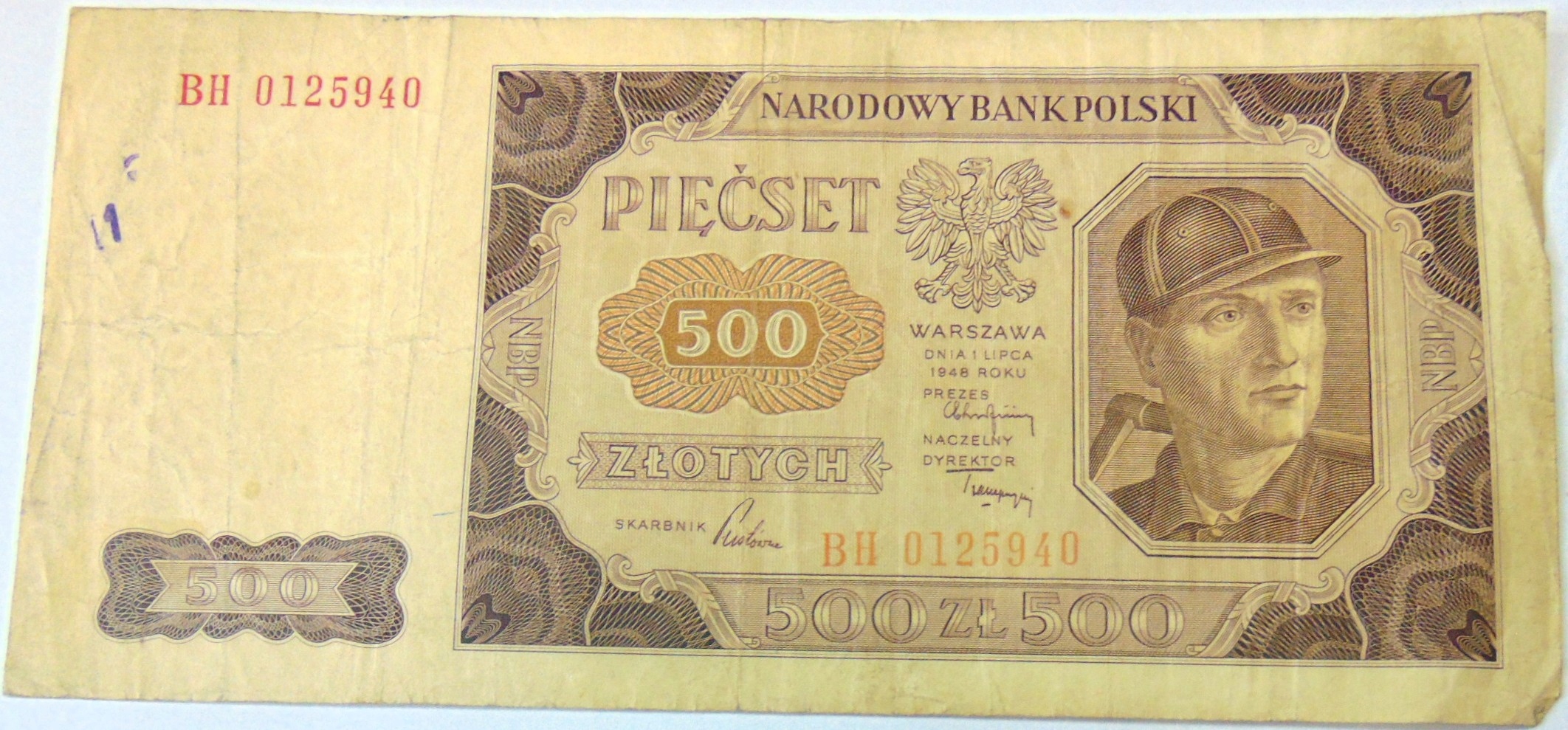 Zdjęcie 18605521960_0
