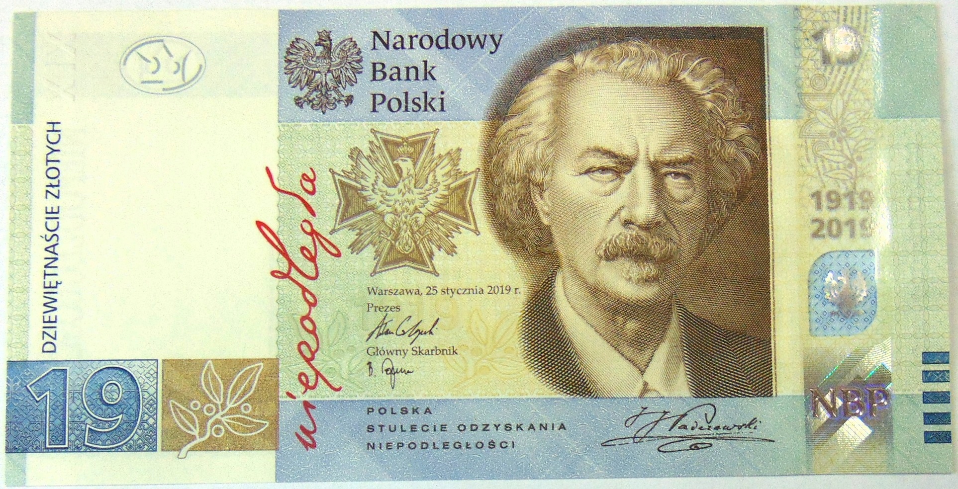Zdjęcie 18605560886_1