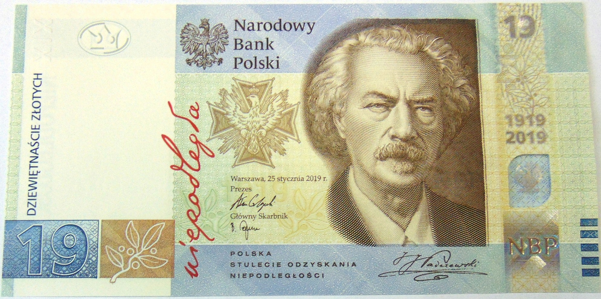 Zdjęcie 18605564198_1