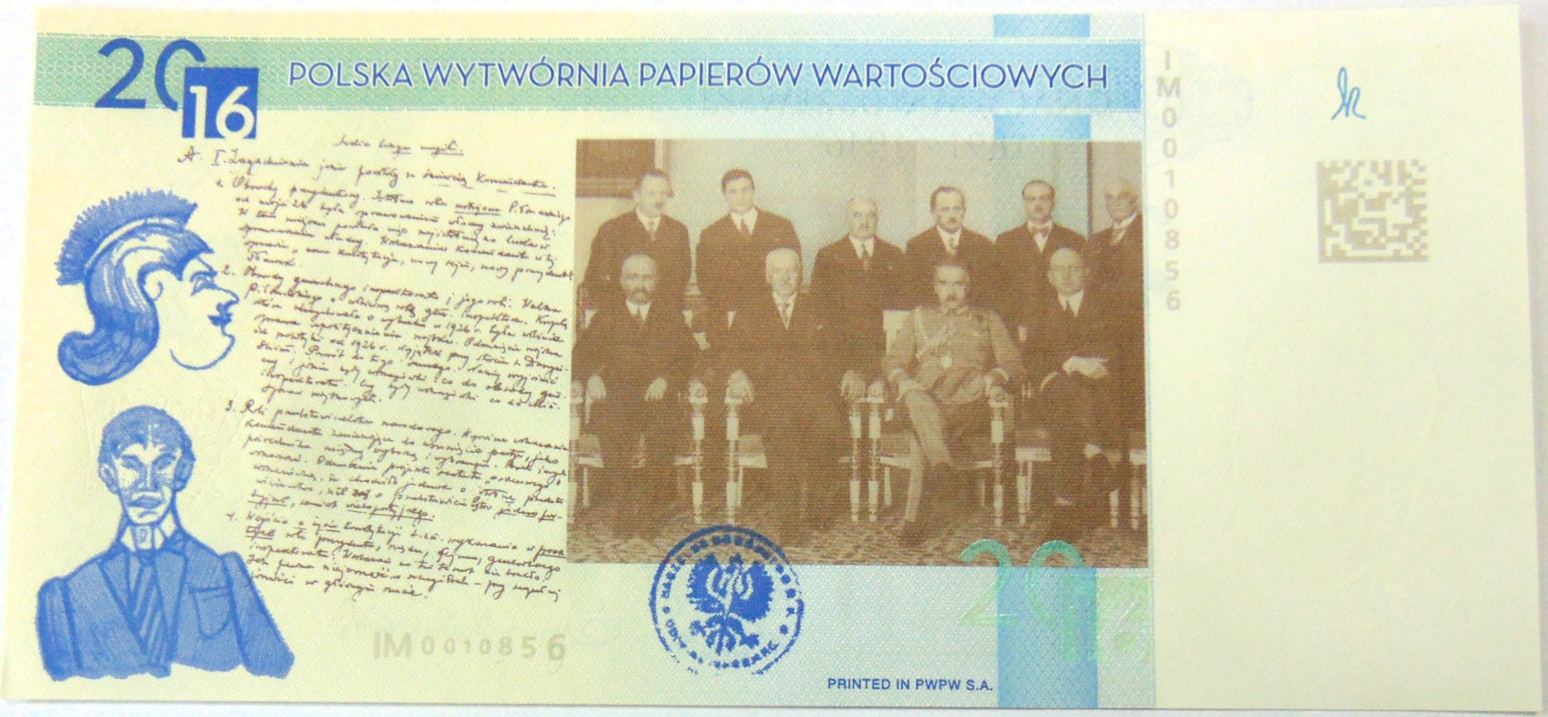 Zdjęcie 18605608583_2