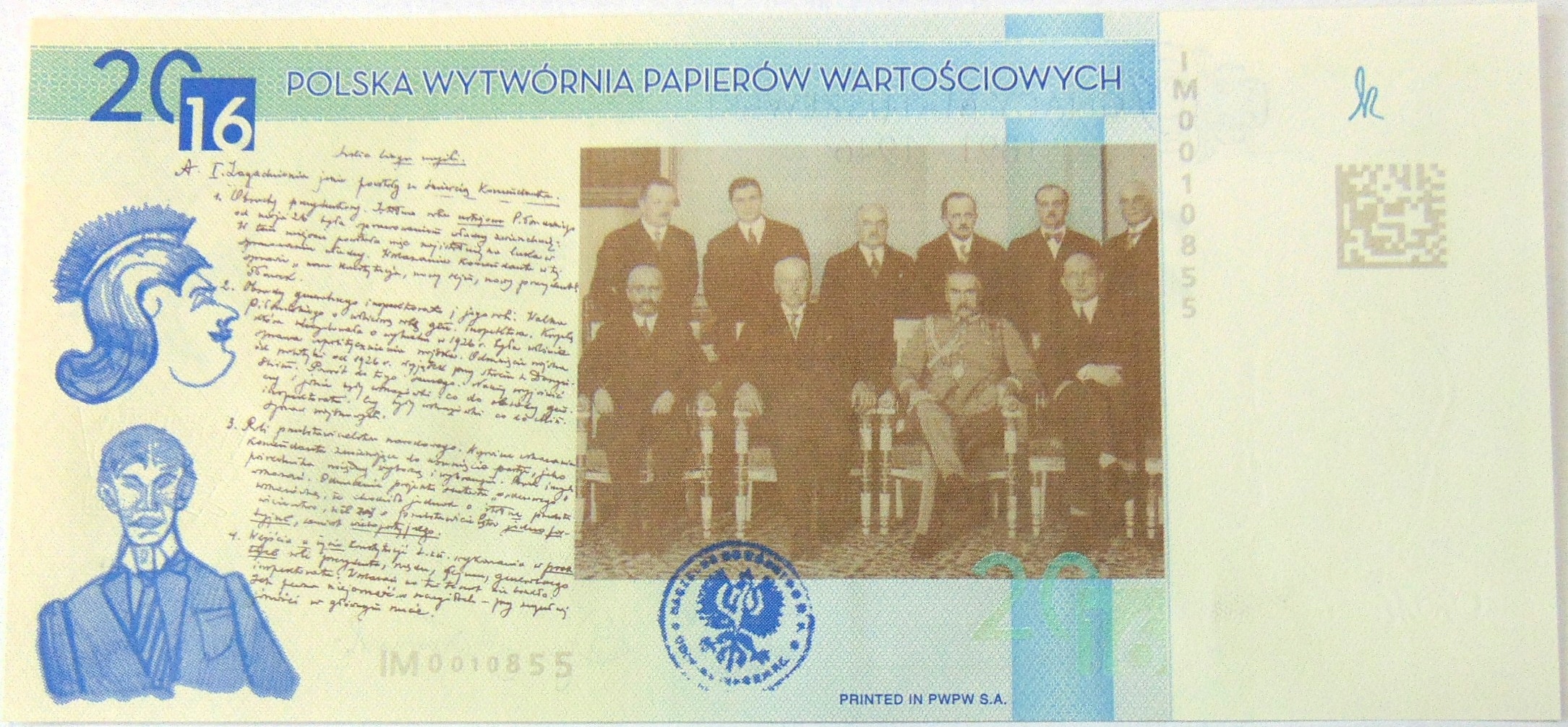 Zdjęcie 18605611541_2