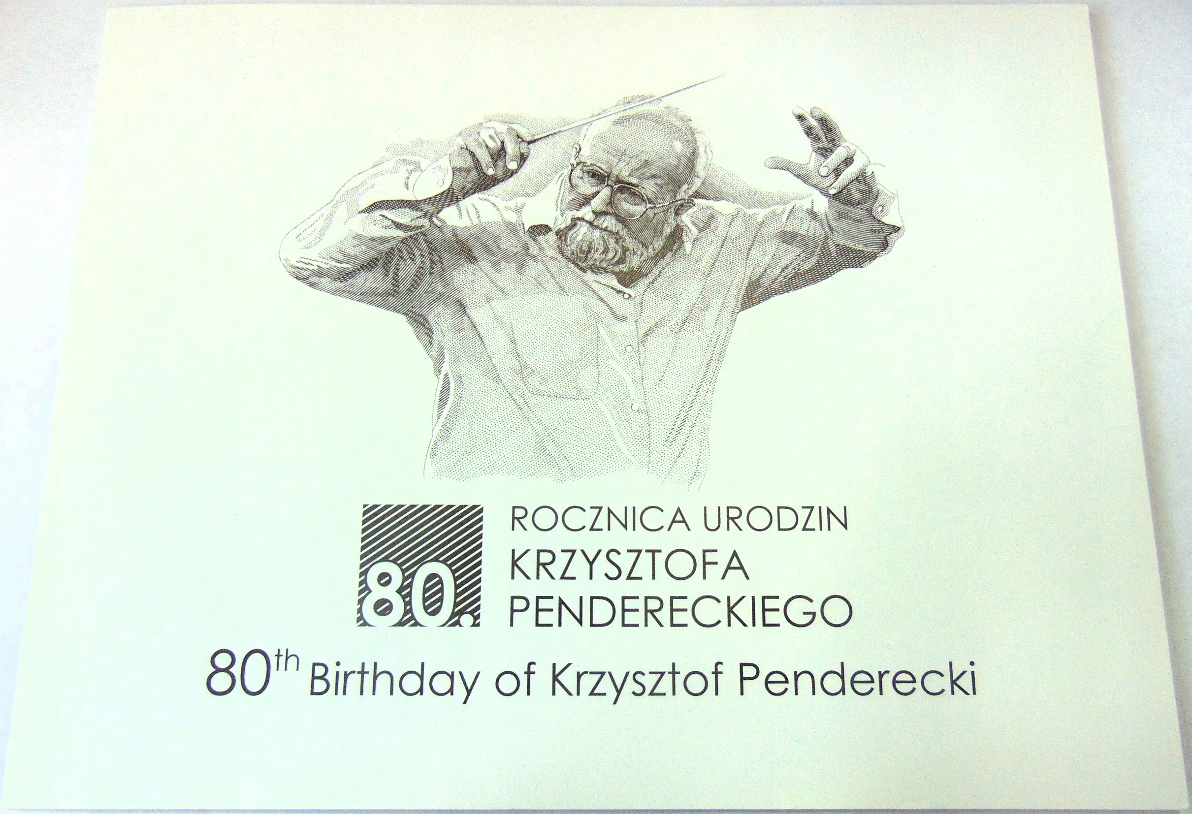 Zdjęcie 18605613825_0