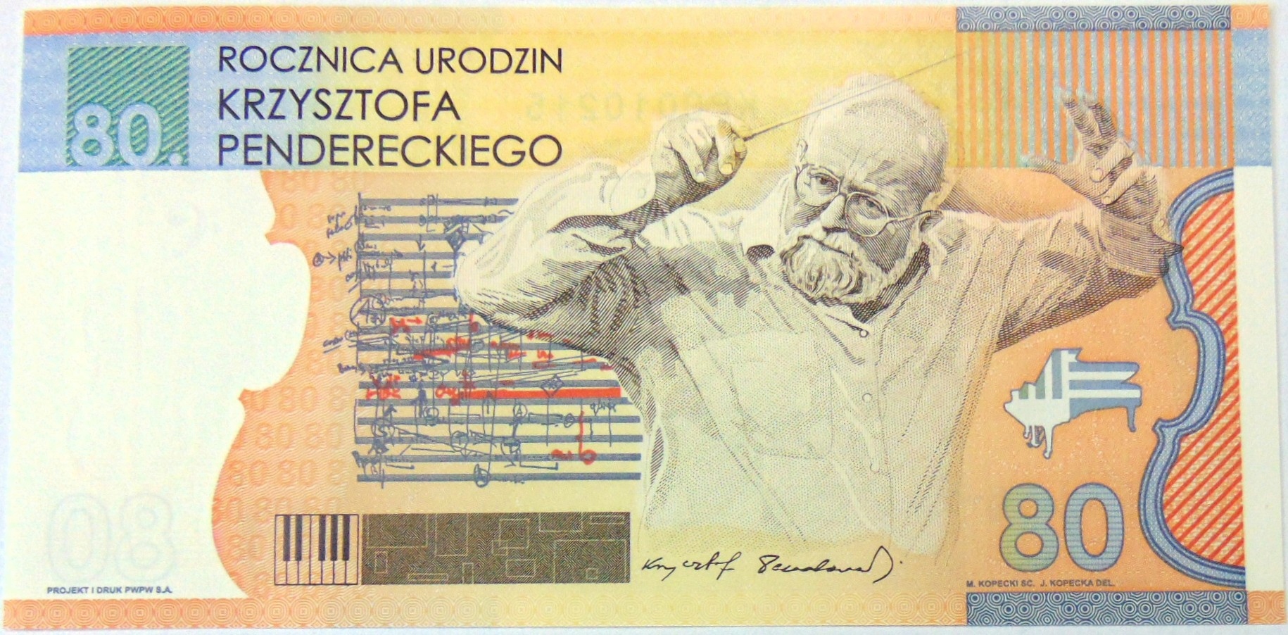 Zdjęcie 18605613825_1