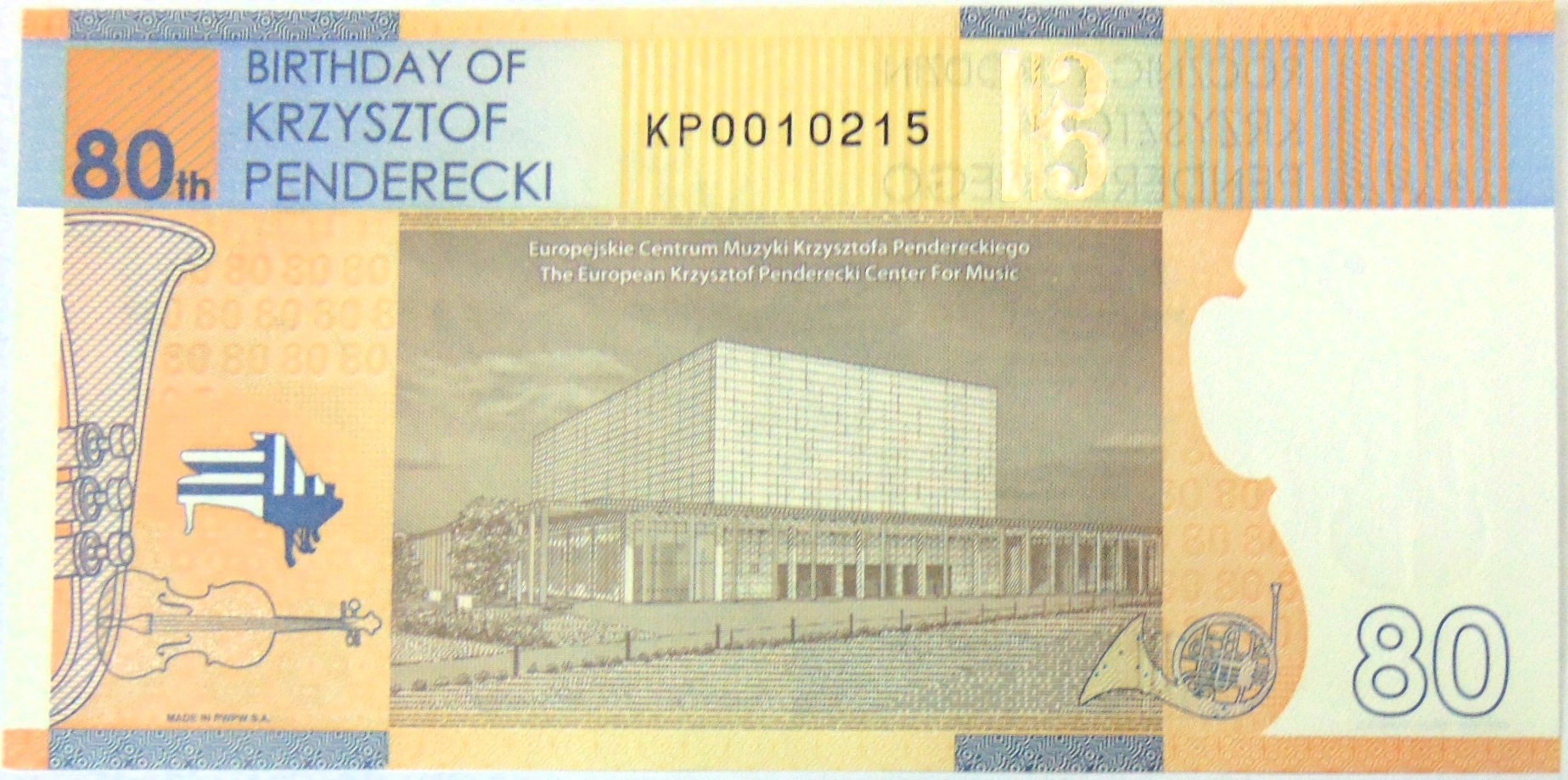 Zdjęcie 18605613825_2