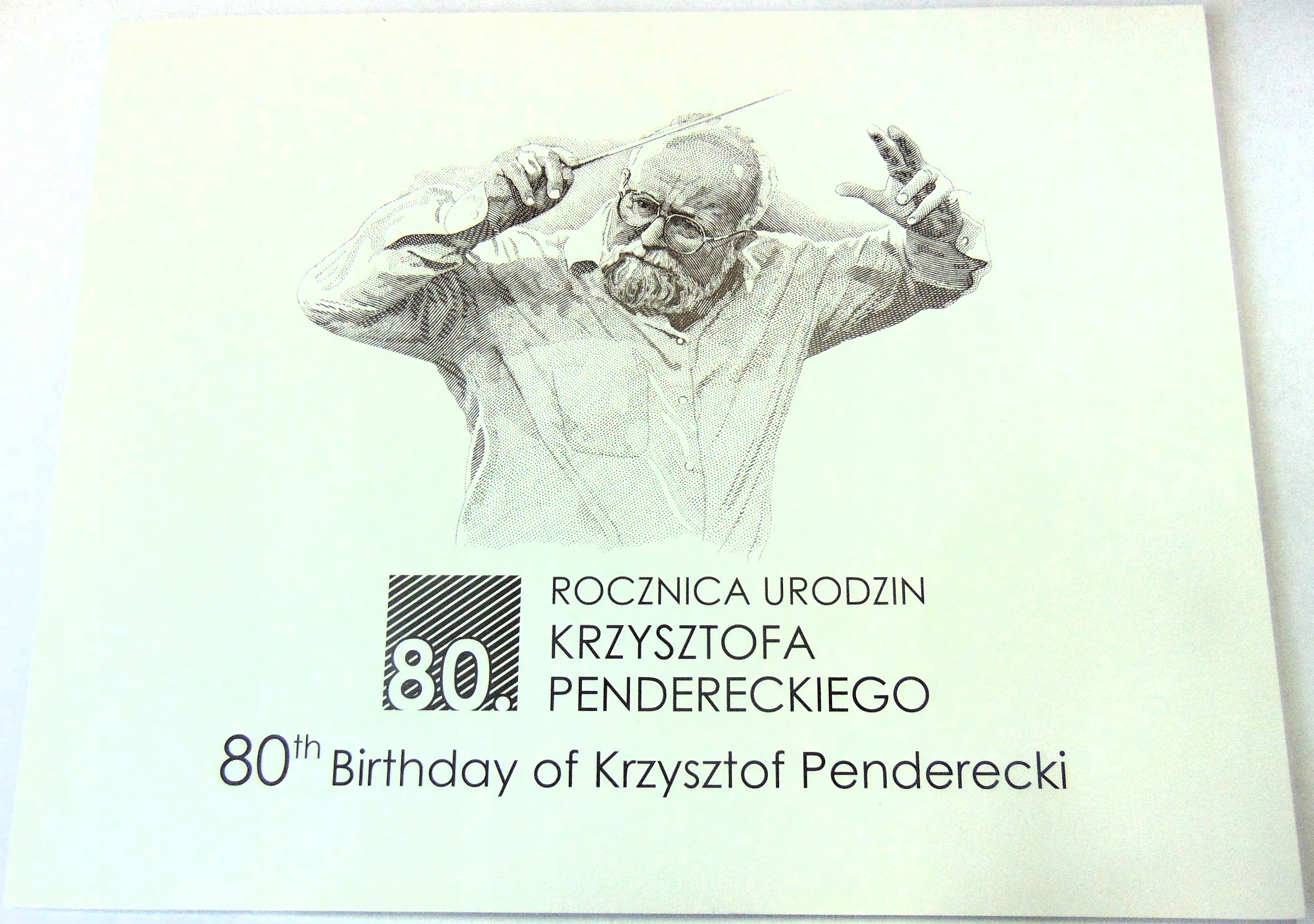 Zdjęcie 18605616347_0