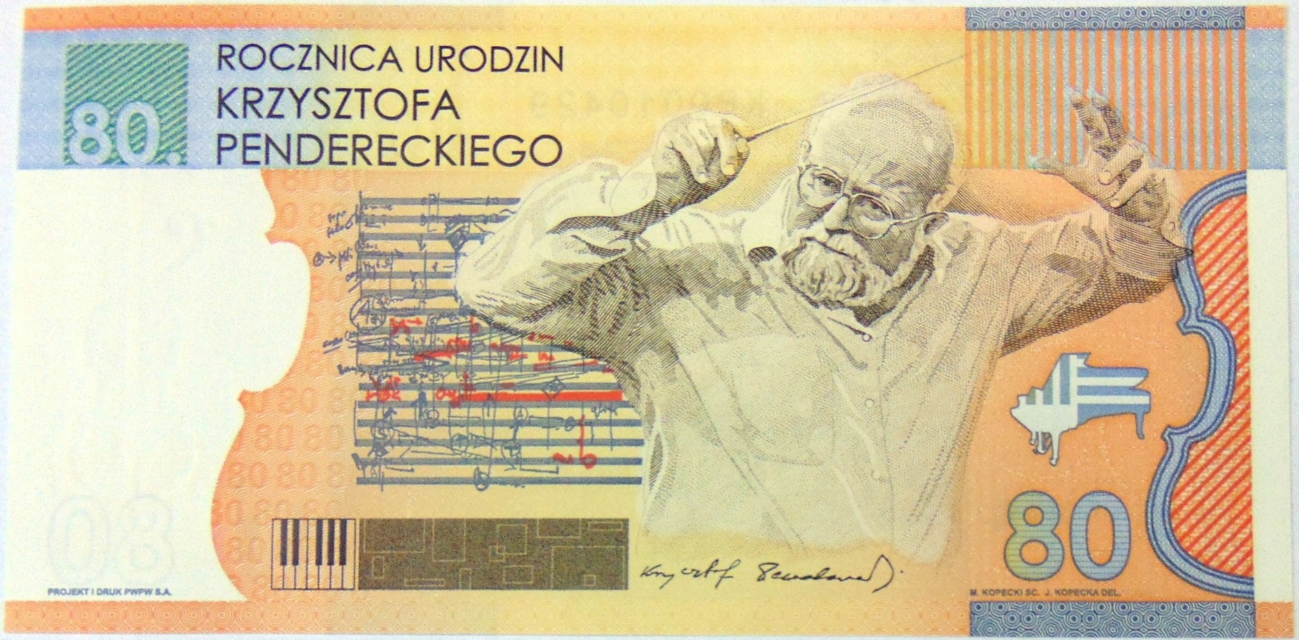 Zdjęcie 18605616347_1