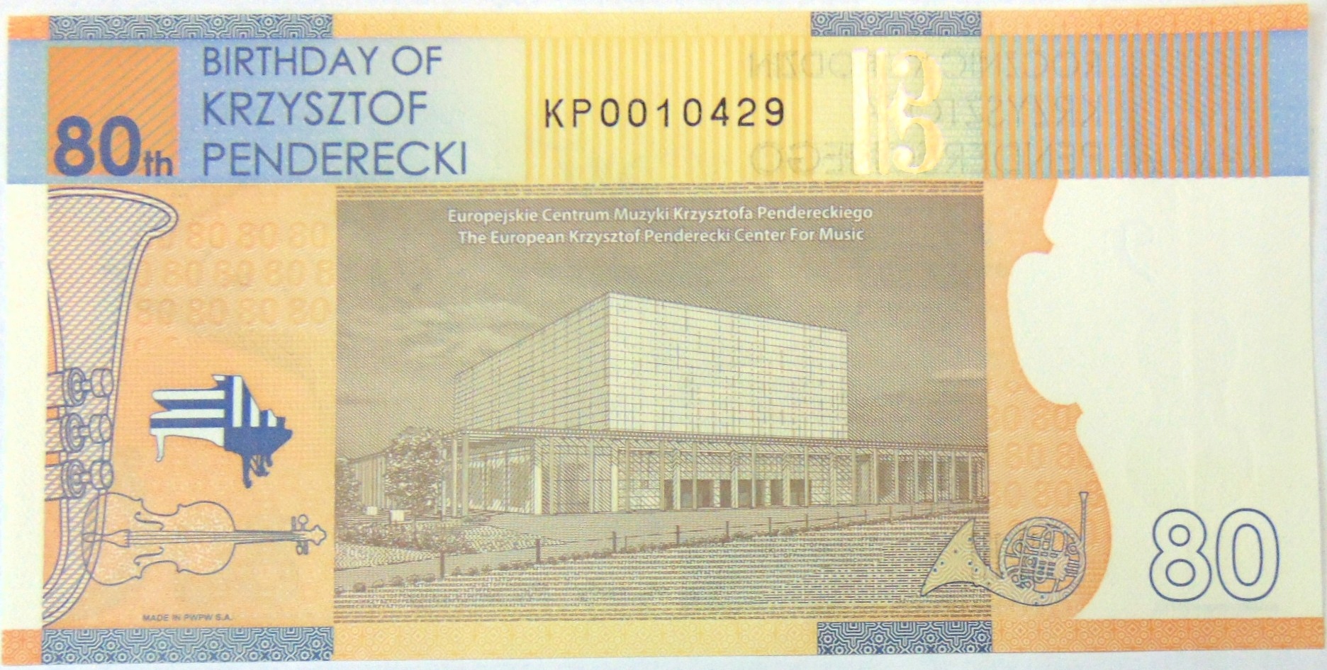 Zdjęcie 18605616347_2