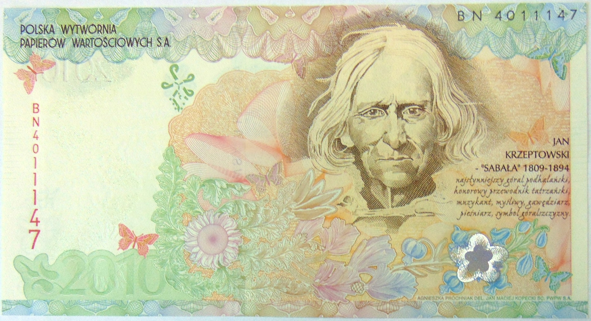 Zdjęcie 18605630272_0