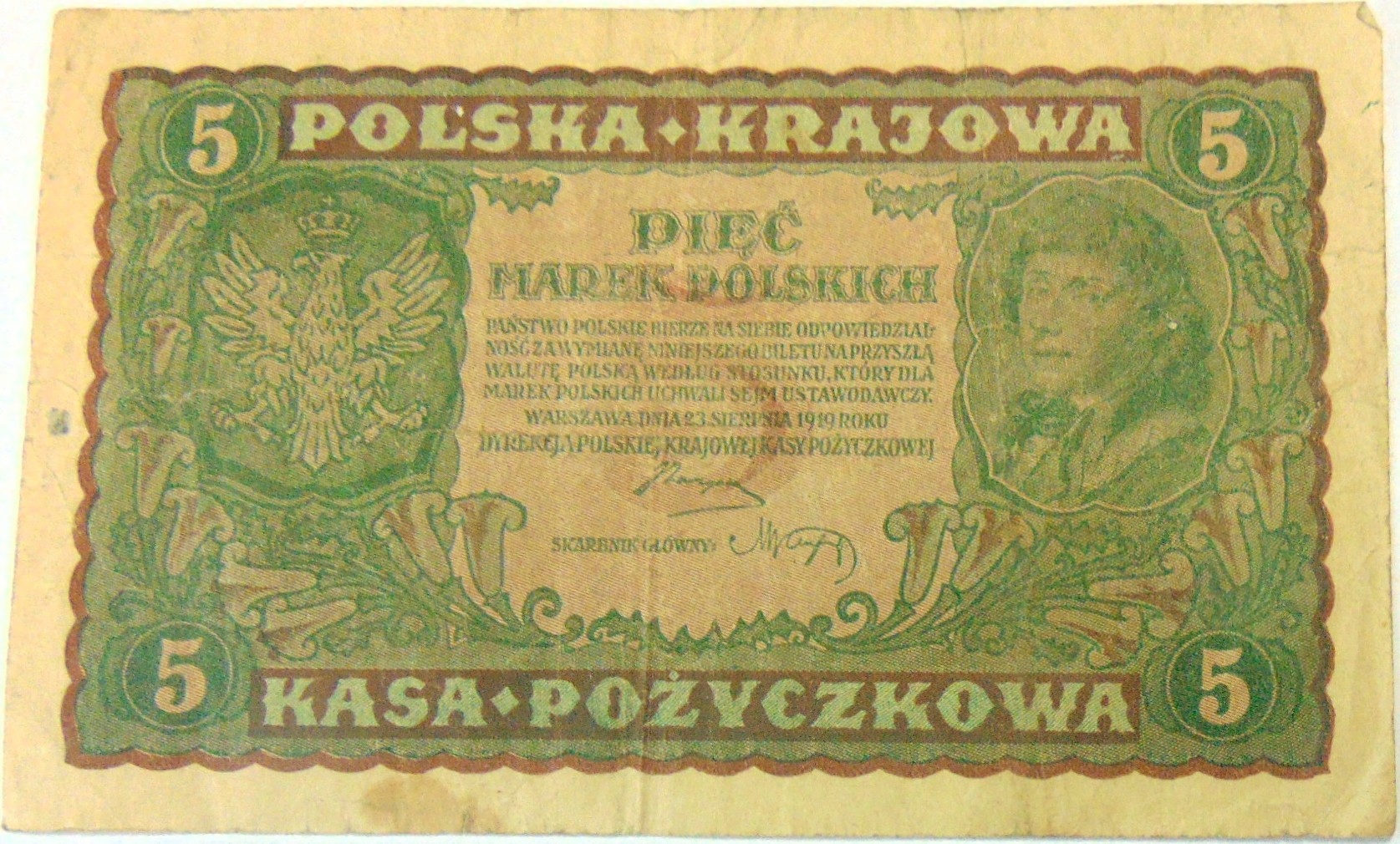 Zdjęcie 18618381702_0