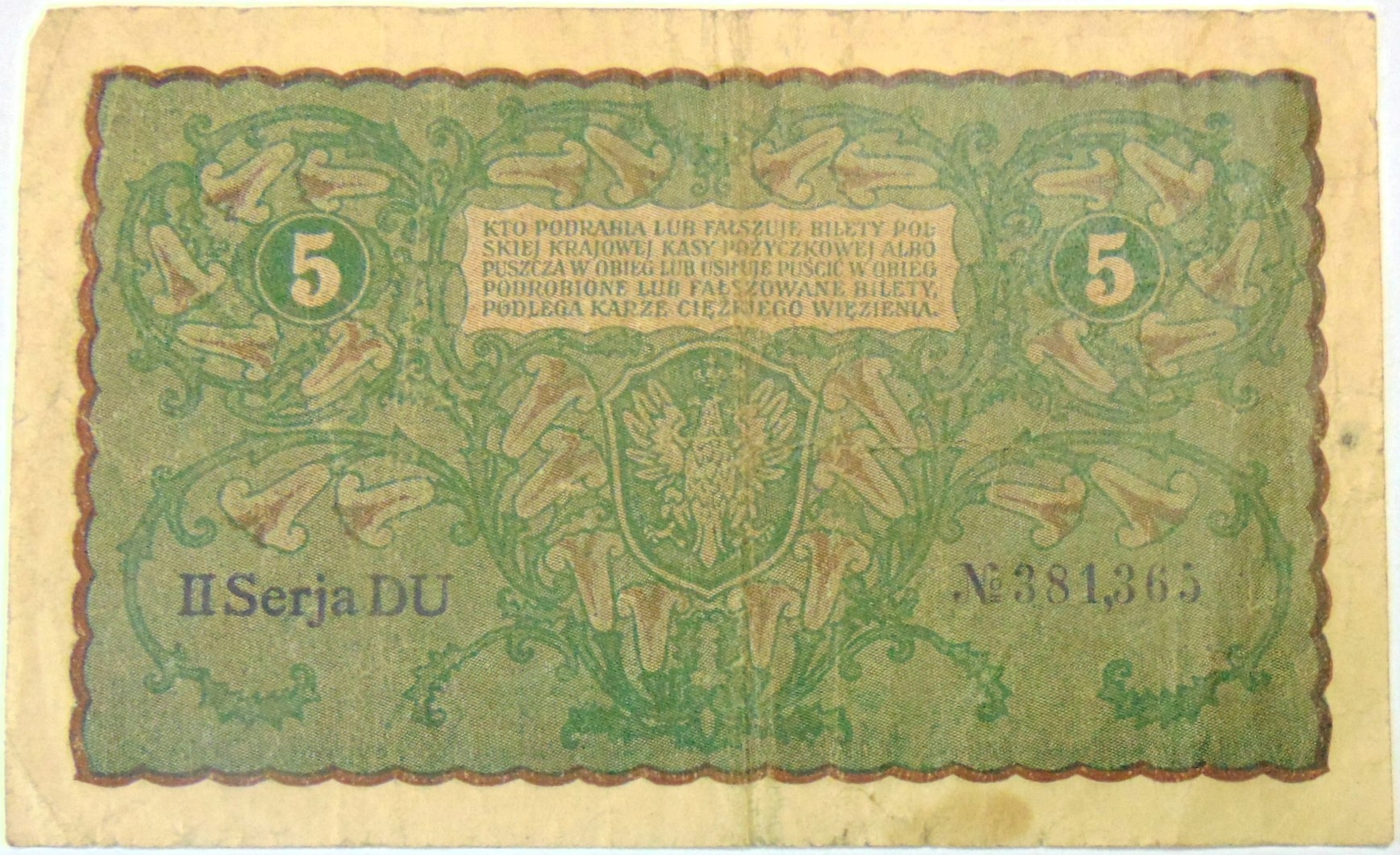 Zdjęcie 18618381702_1