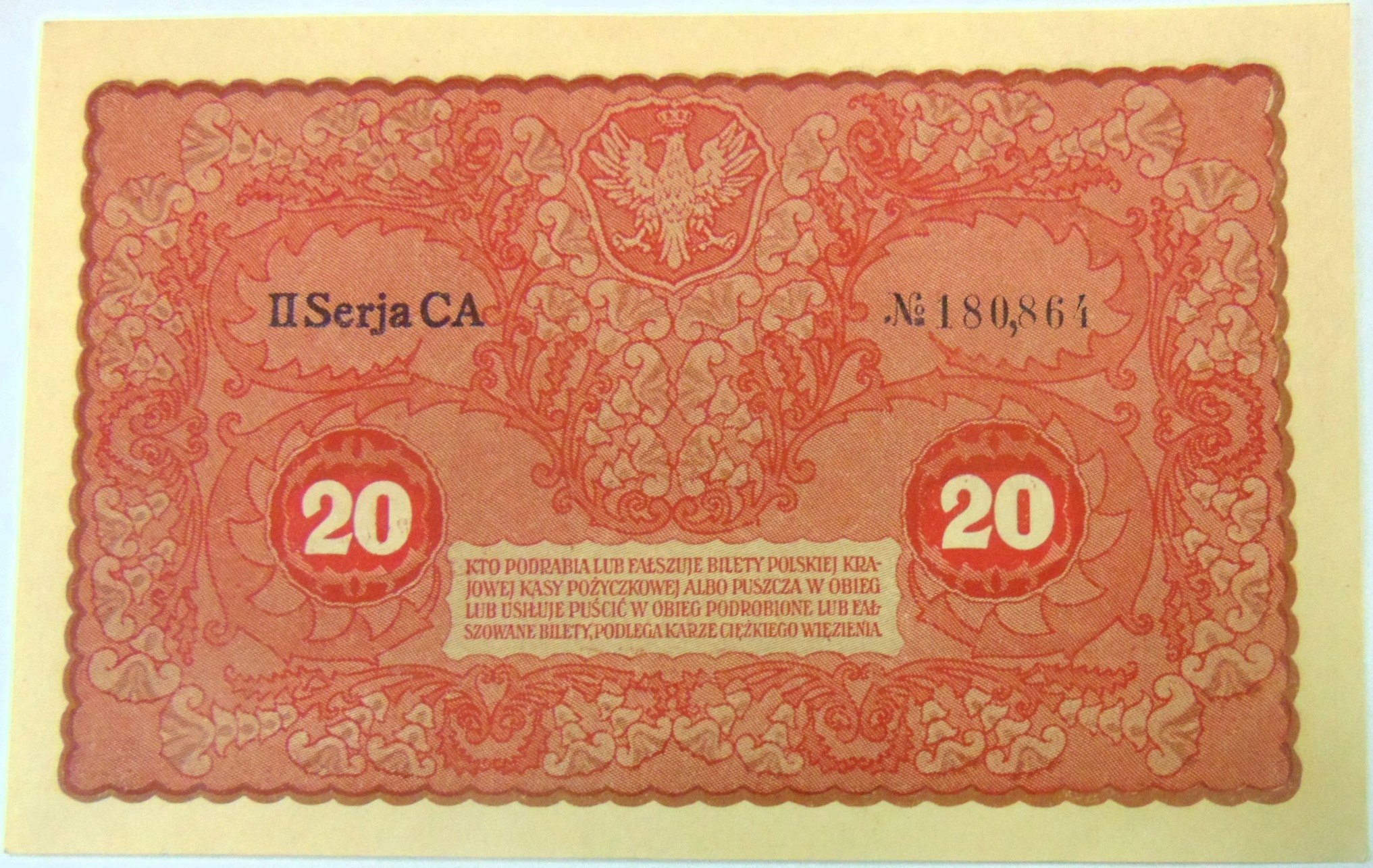Zdjęcie 18618385674_1