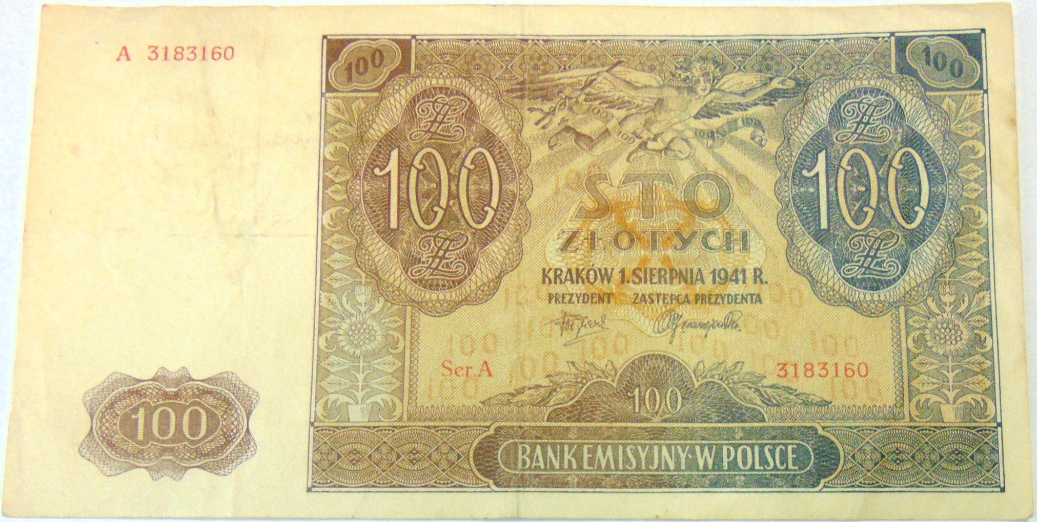 Zdjęcie 18618391559_0