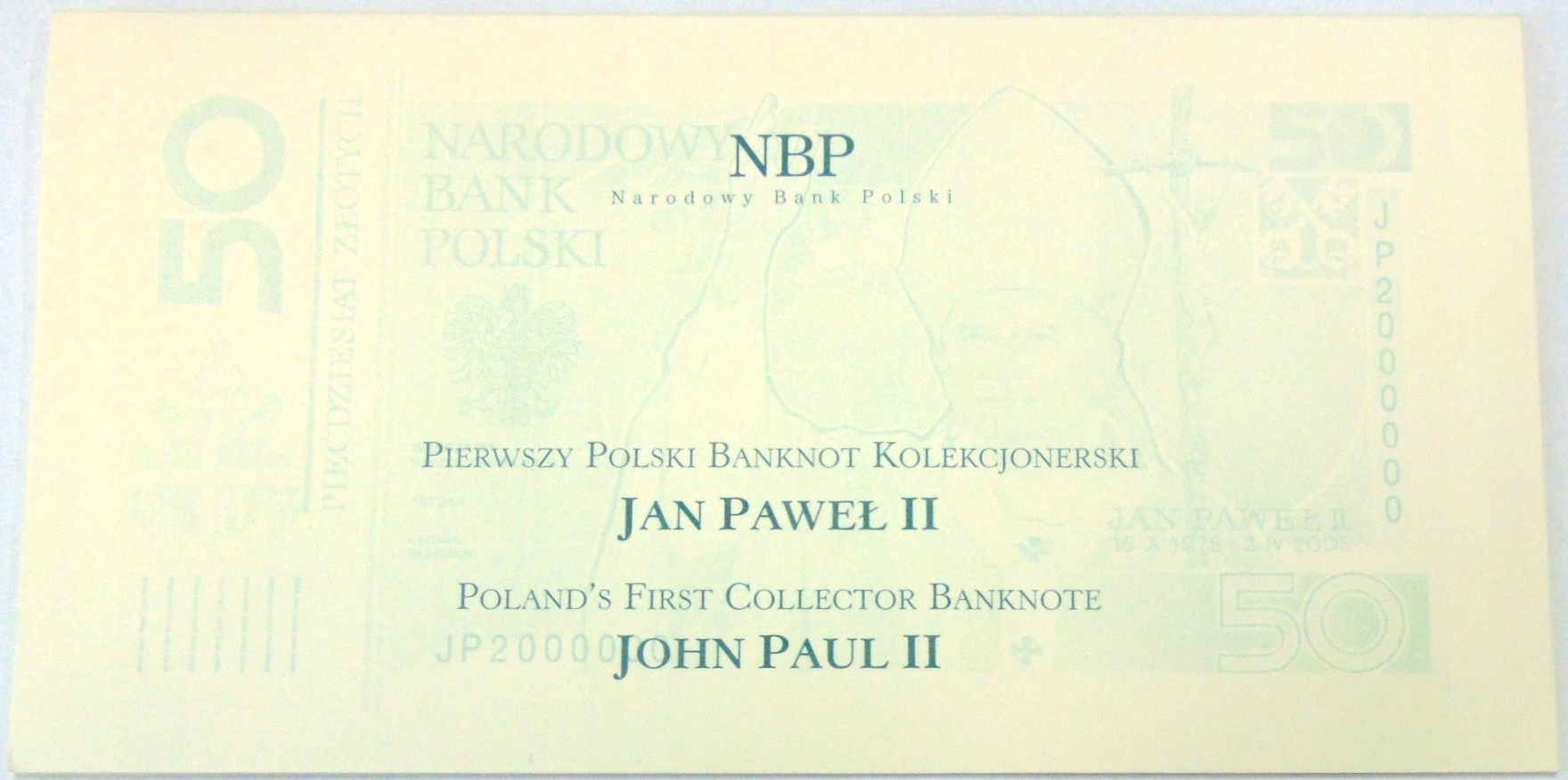 Zdjęcie 18618464830_2