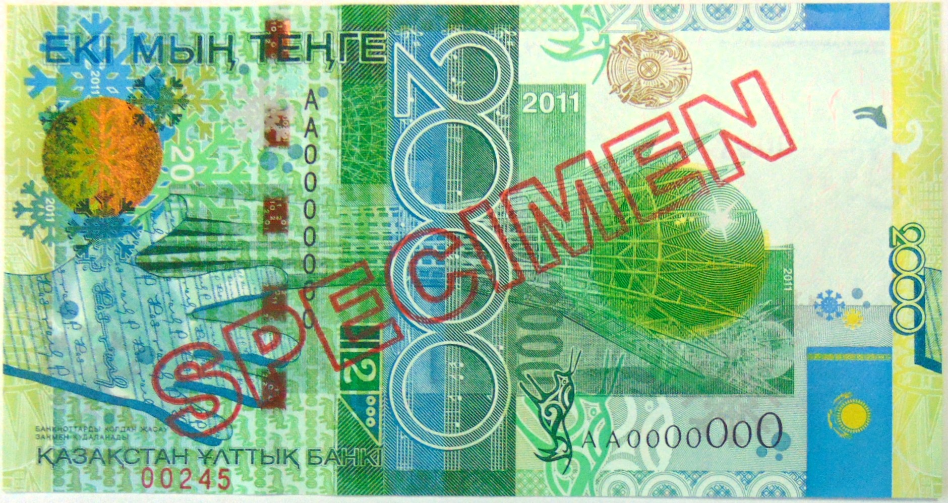 Zdjęcie 18618489020_0