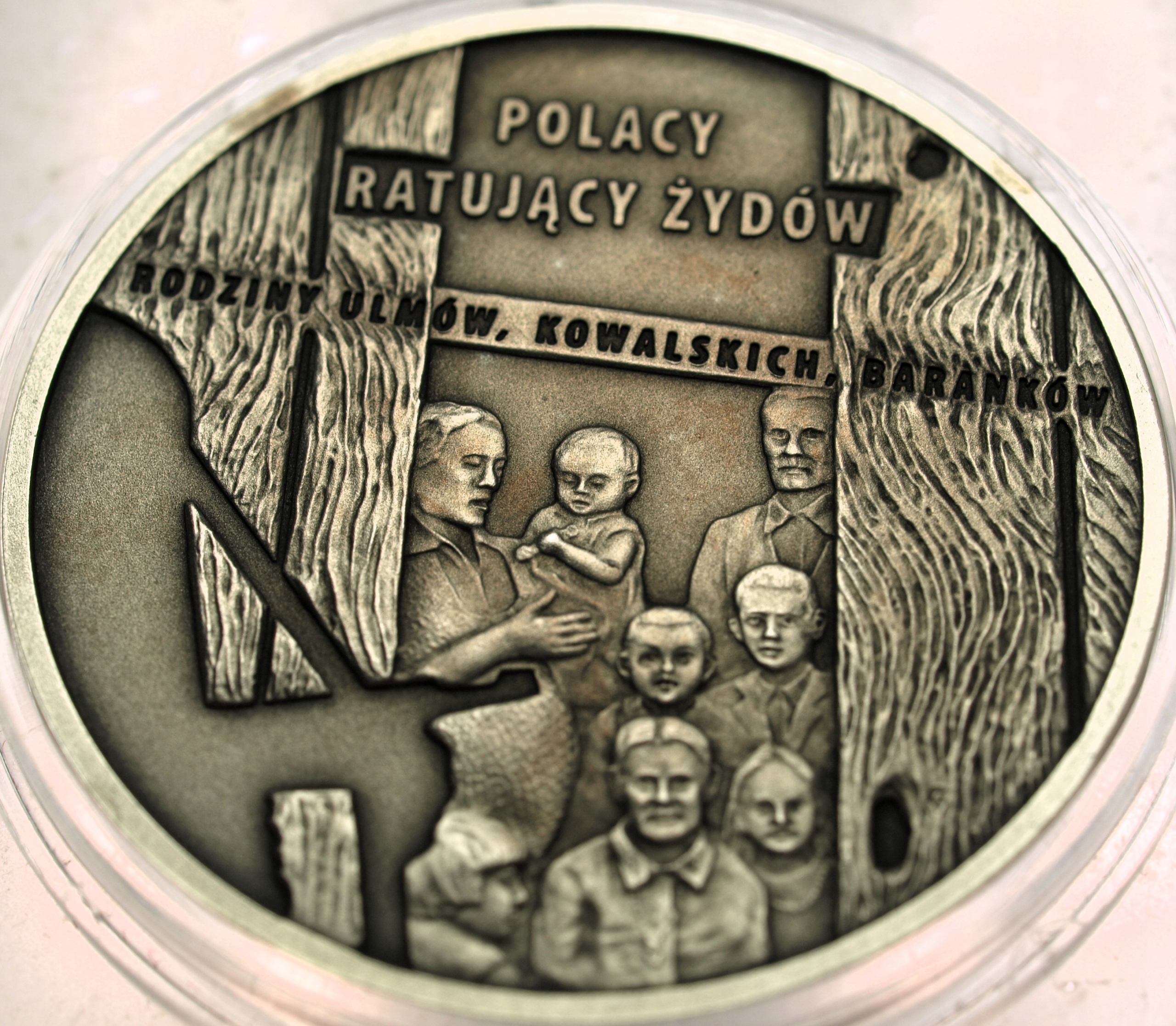 Zdjęcie 18624724936_0