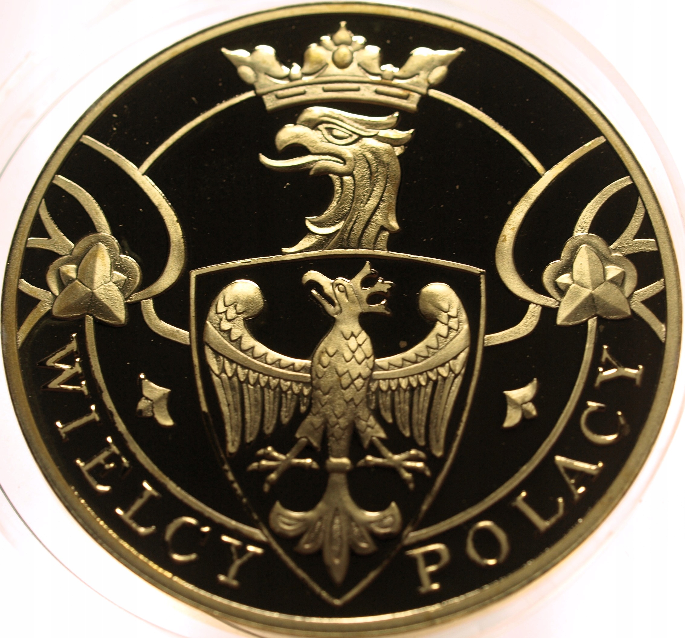 Zdjęcie 18624831770_1