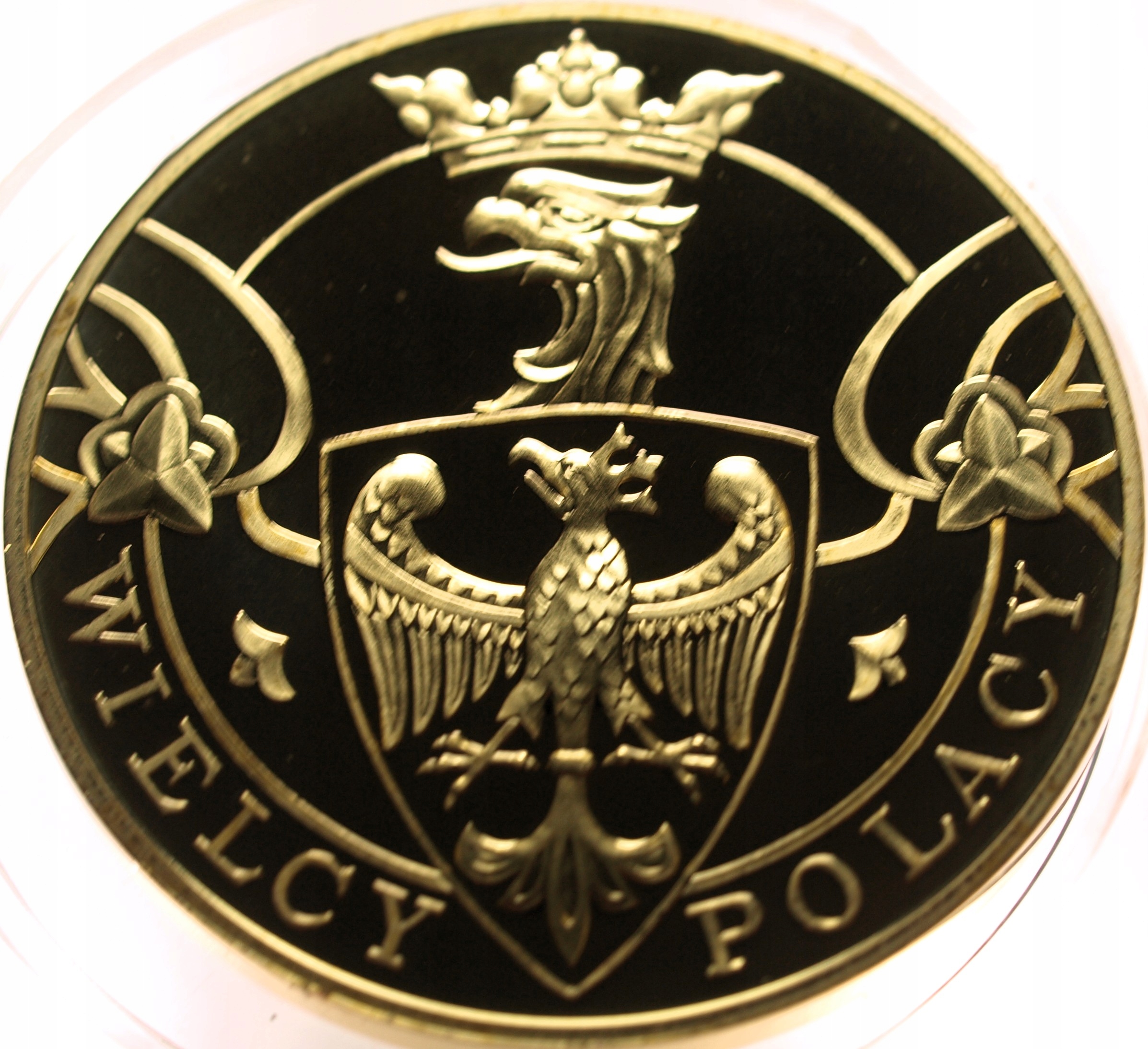 Zdjęcie 18624843557_1