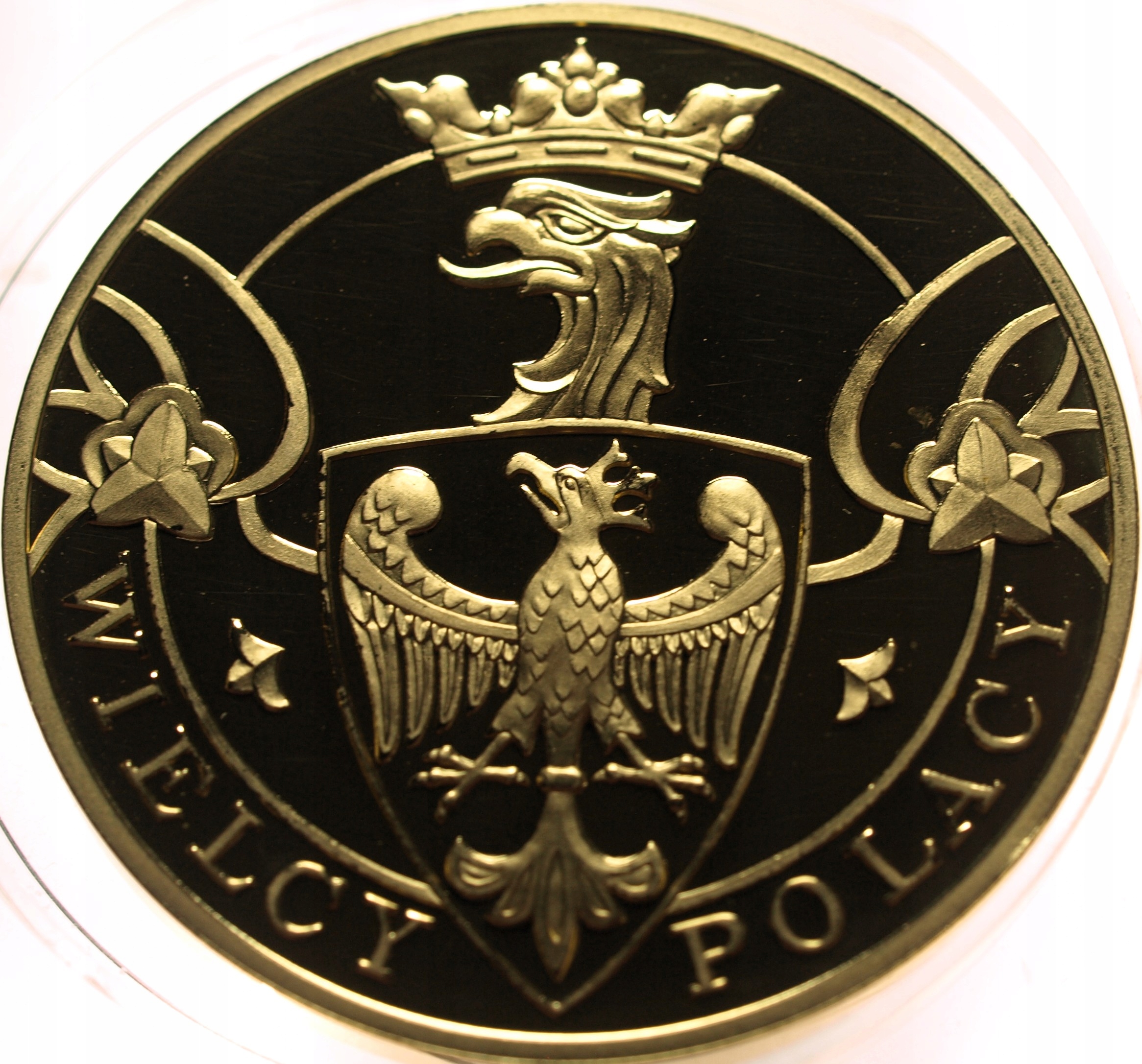 Zdjęcie 18624851176_1