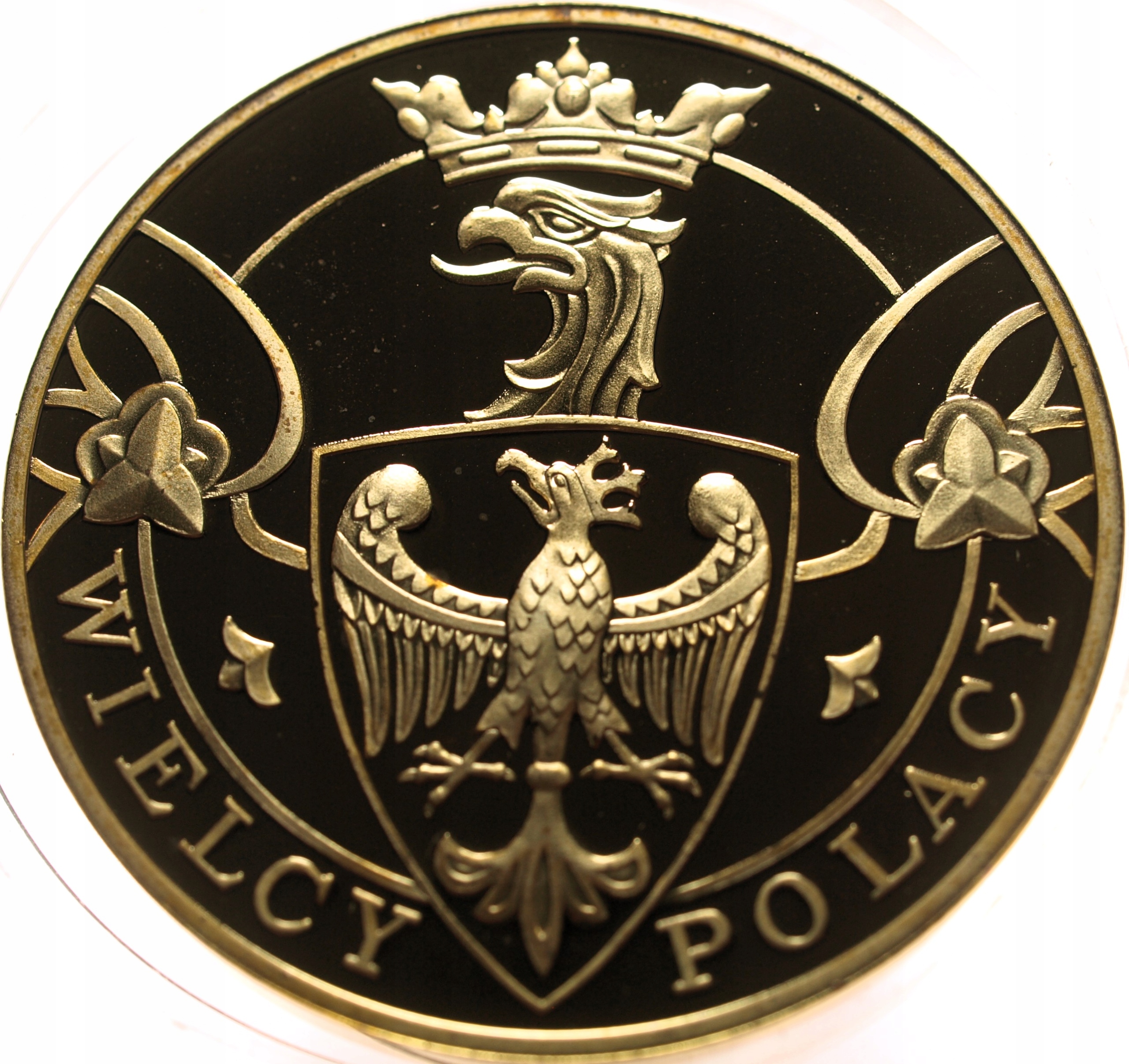 Zdjęcie 18624872922_1