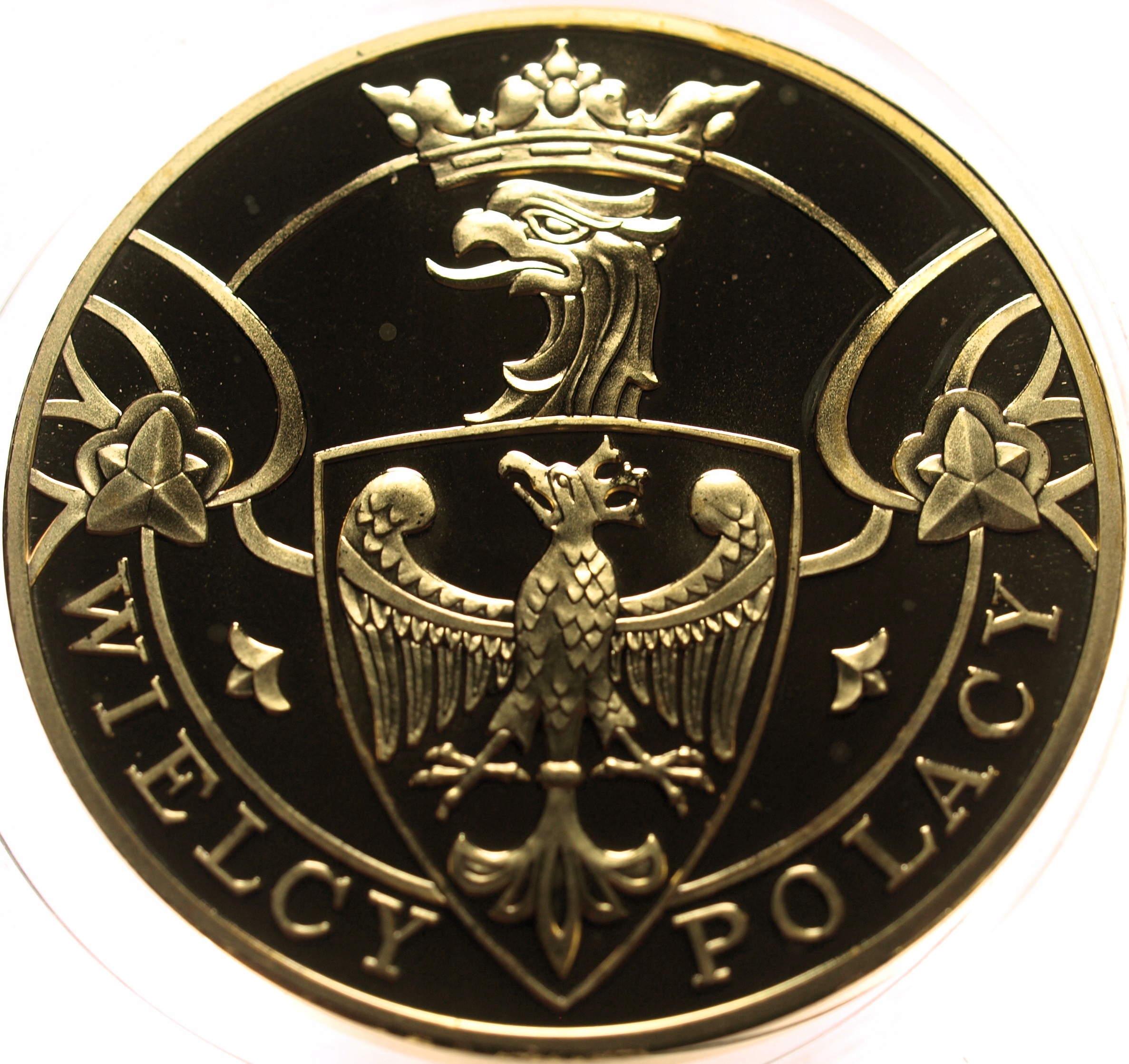 Zdjęcie 18624879886_1
