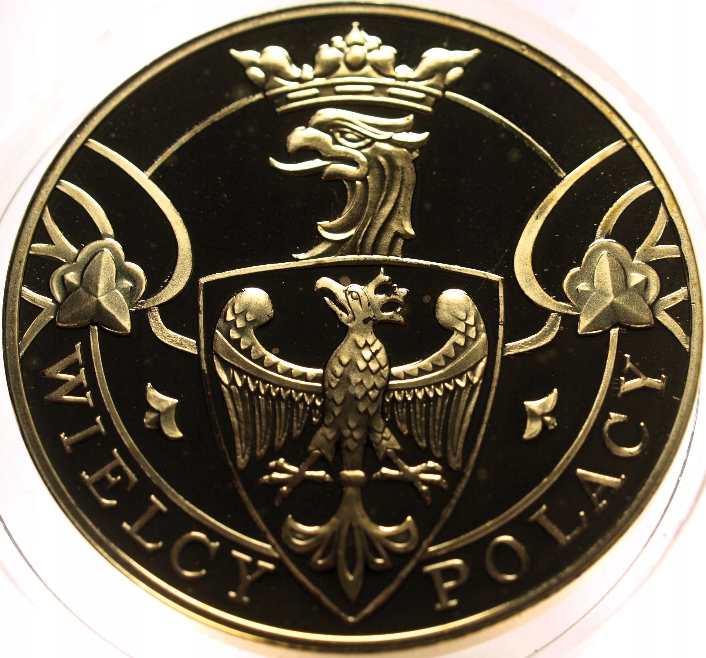 Zdjęcie 18624923796_1