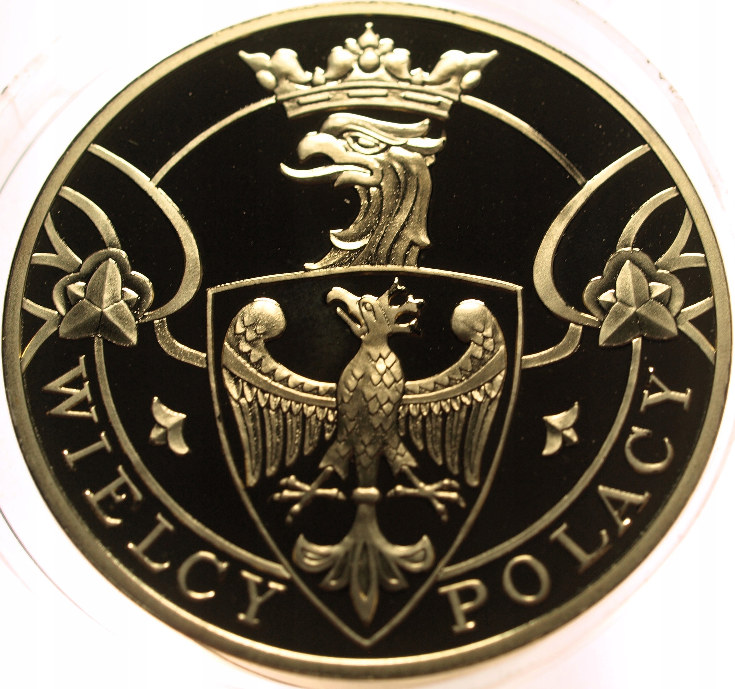 Zdjęcie 18624929240_1