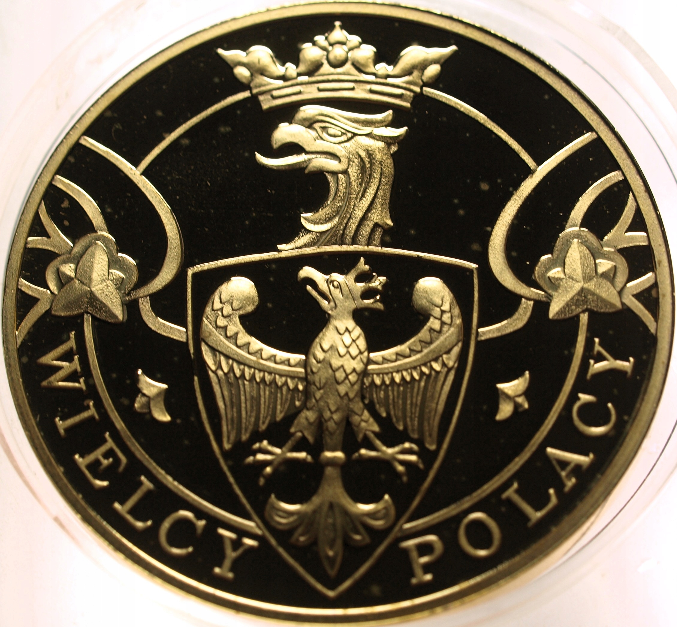 Zdjęcie 18624936103_1