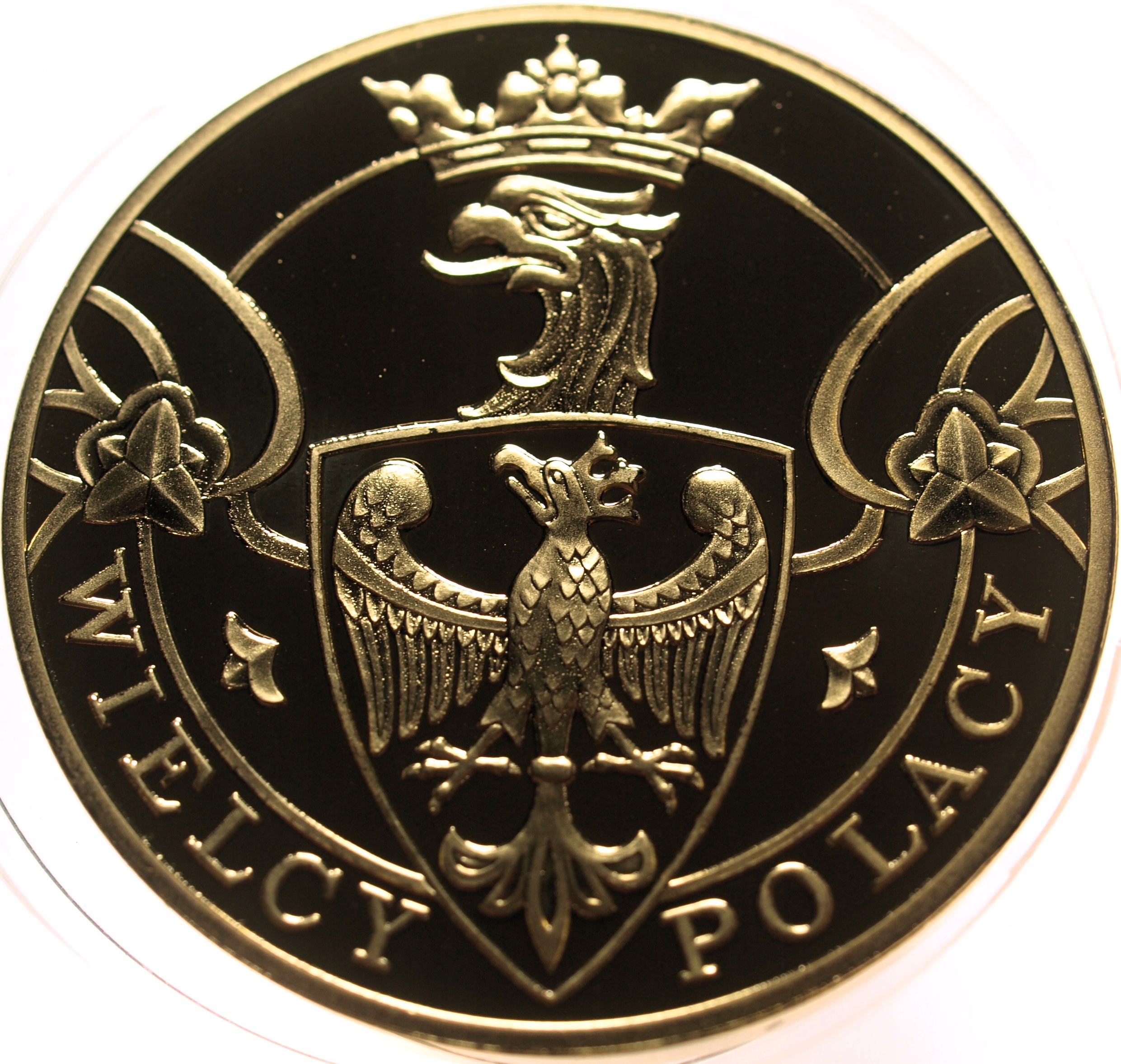 Zdjęcie 18624944448_1