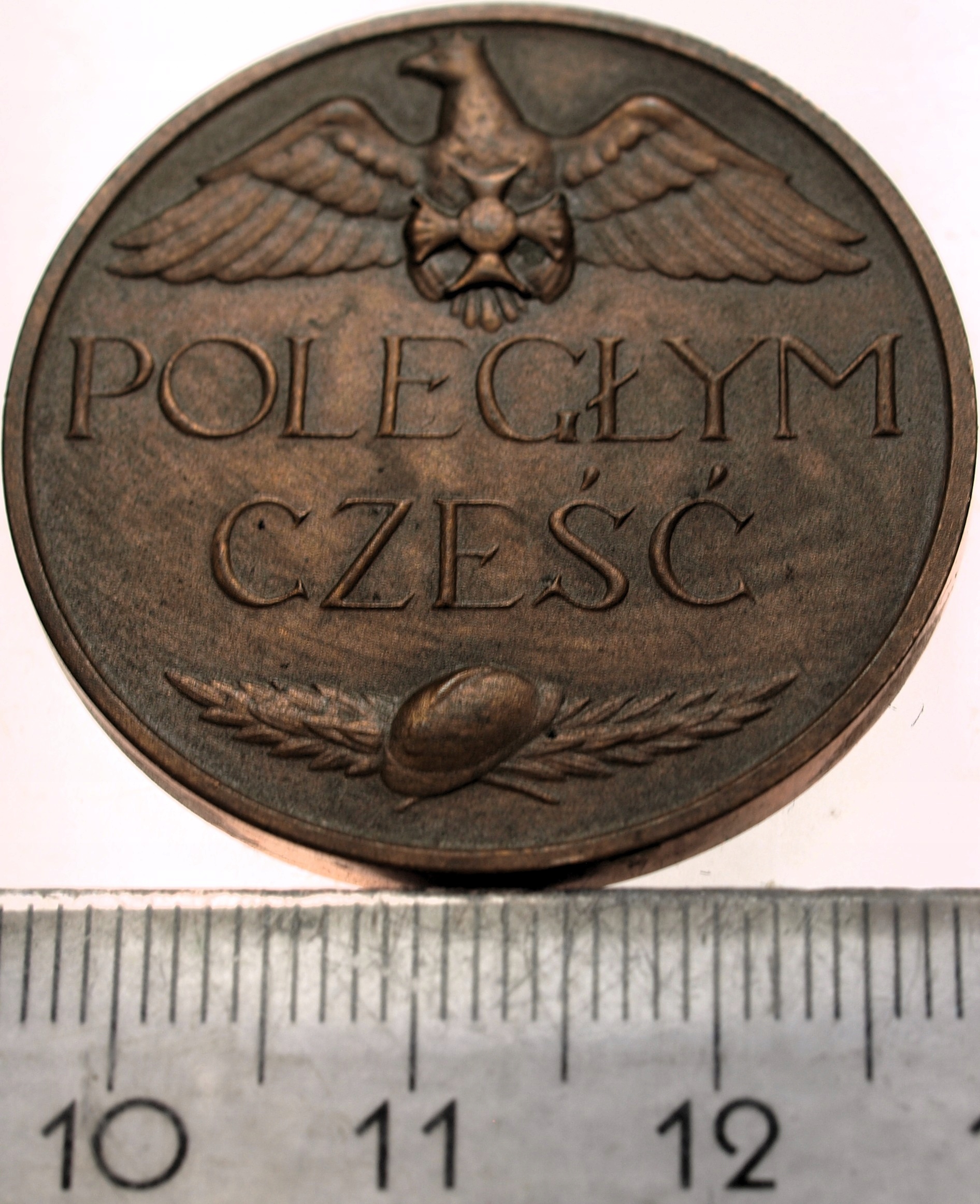 Zdjęcie 18641263688_1