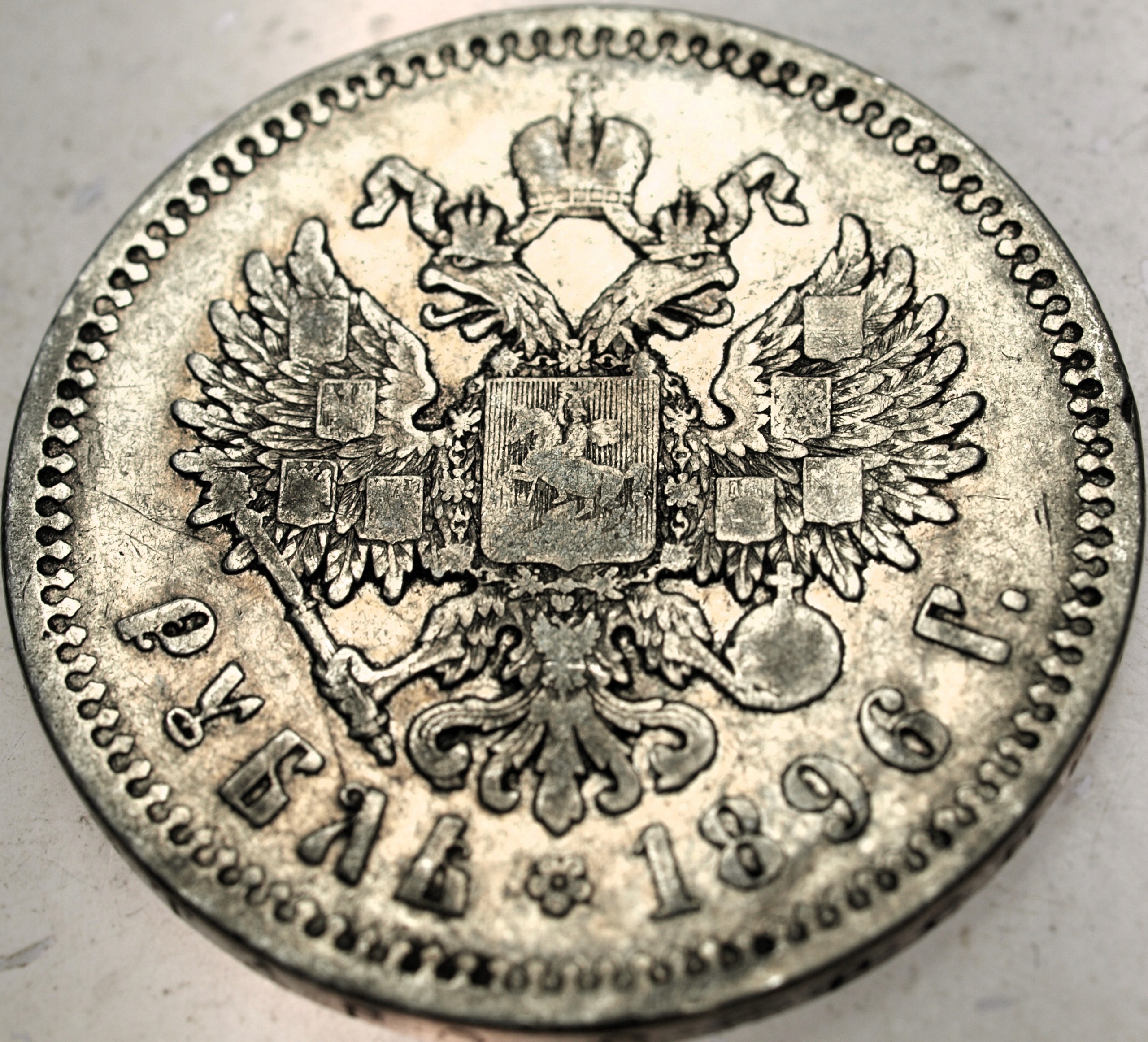 Zdjęcie 18641303551_1
