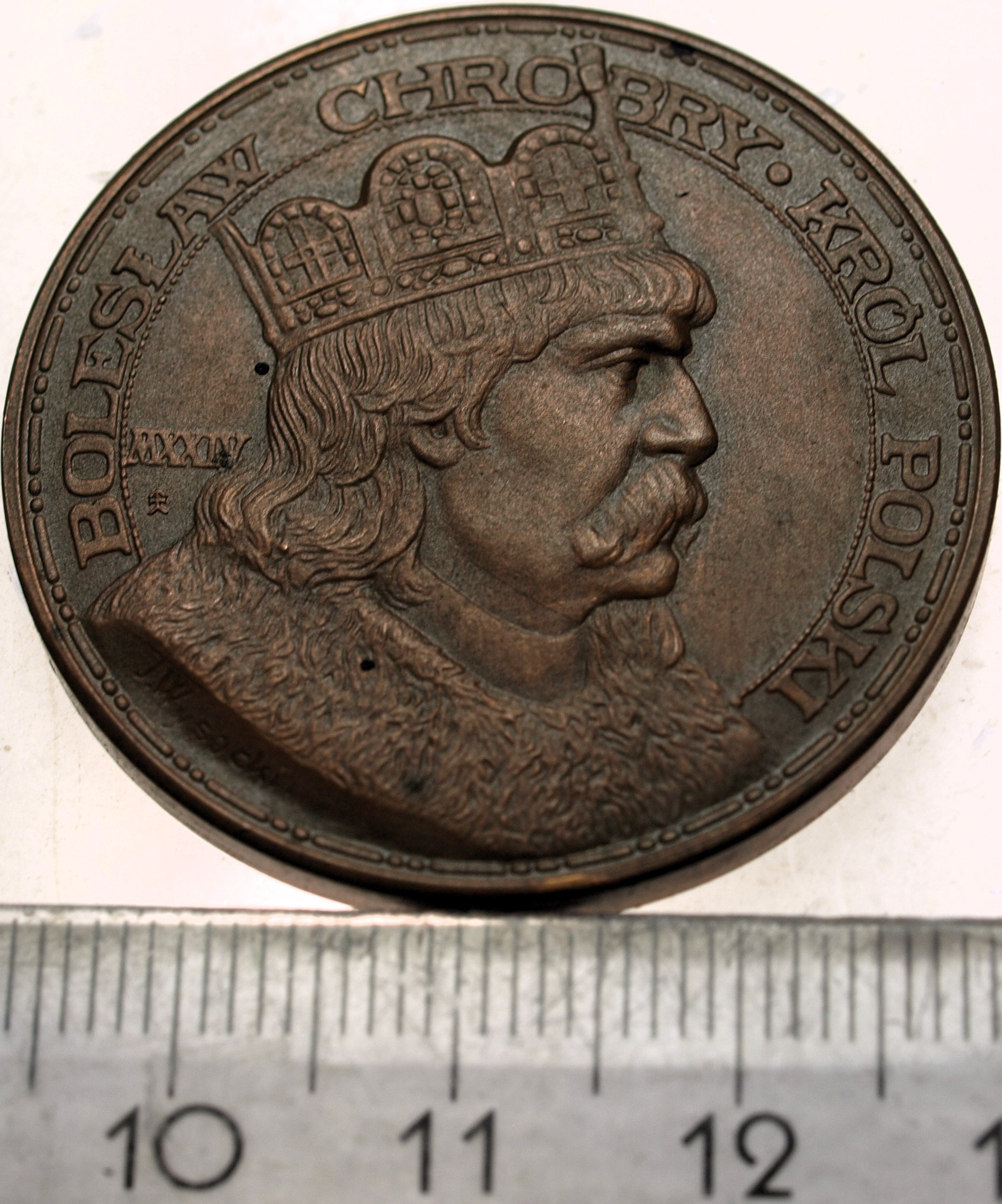 Zdjęcie 18641455118_0