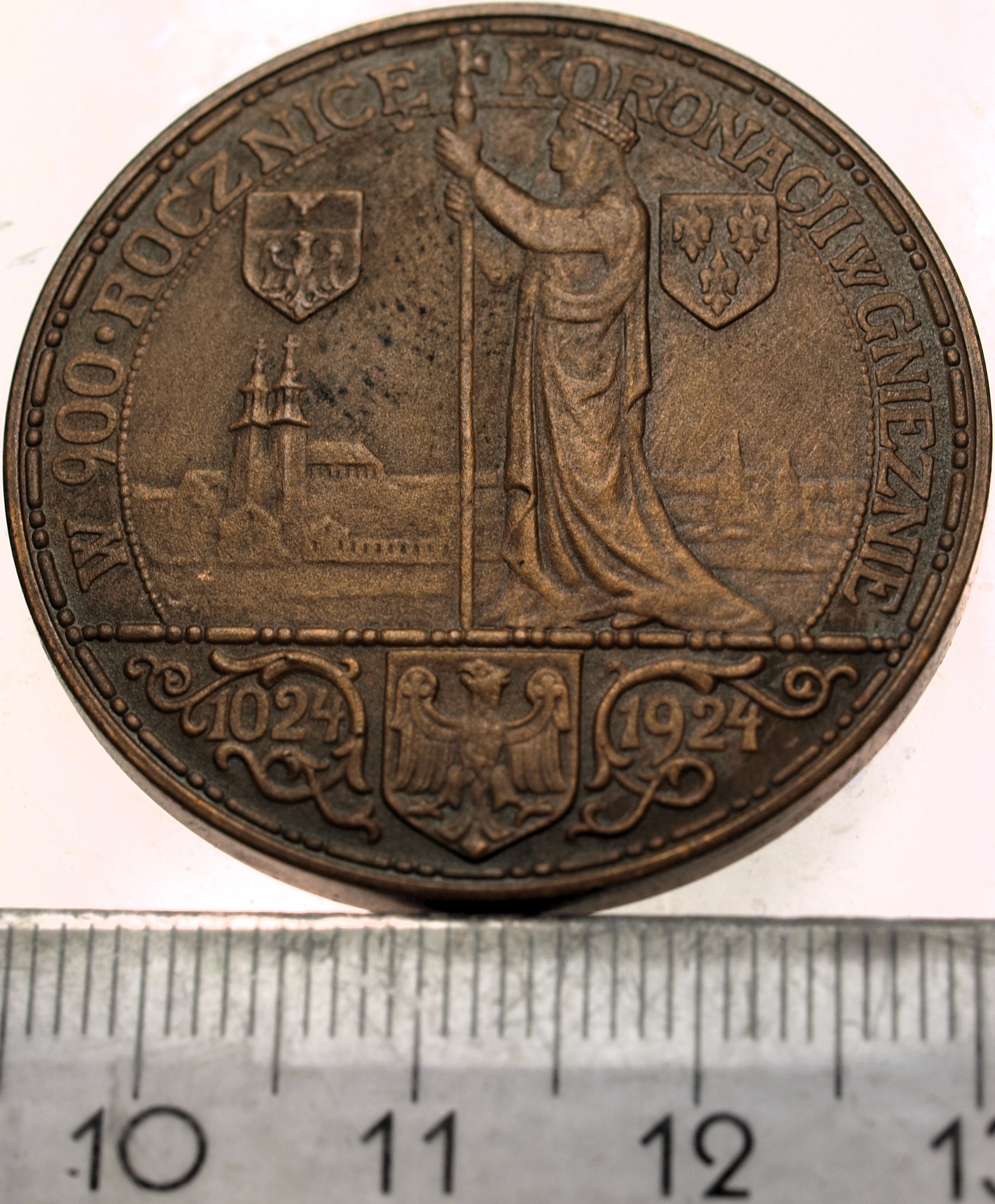 Zdjęcie 18641455118_1